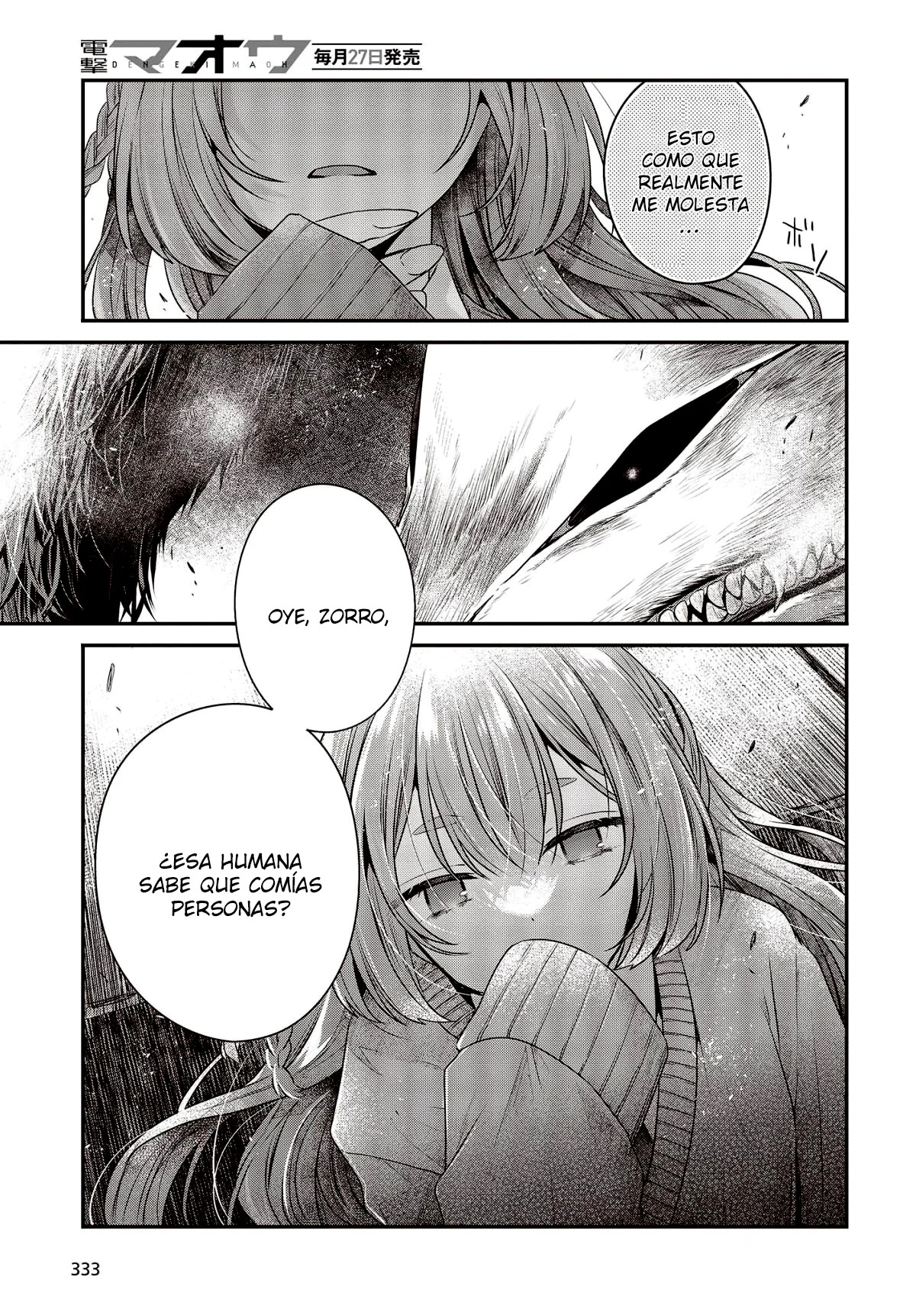 A Monster Wants to Eat Me Capitulo 33 página 16