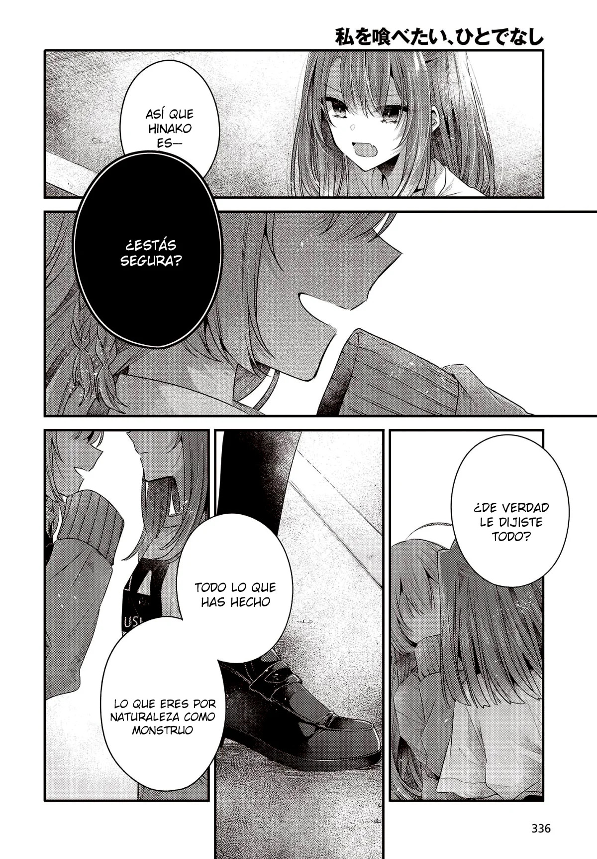 A Monster Wants to Eat Me Capitulo 33 página 19