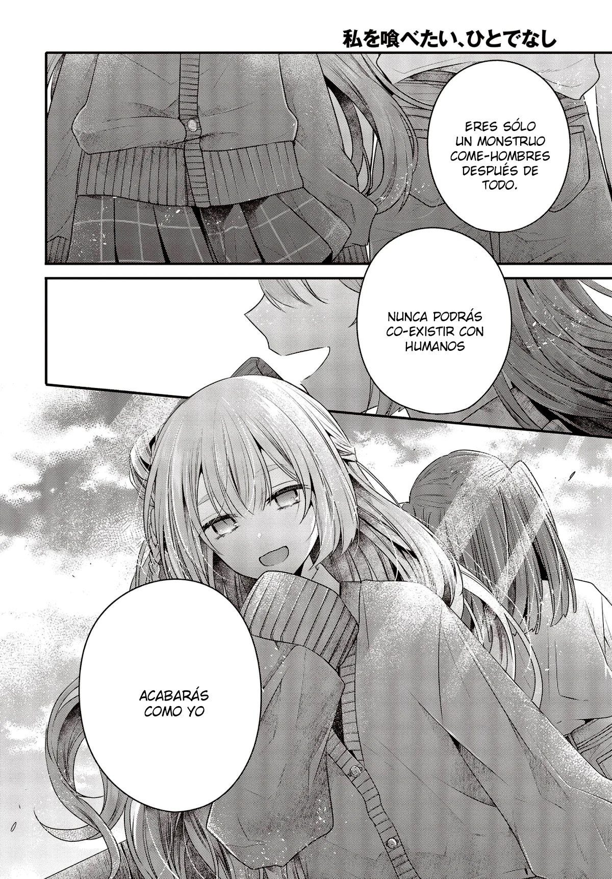 A Monster Wants to Eat Me Capitulo 33 página 21