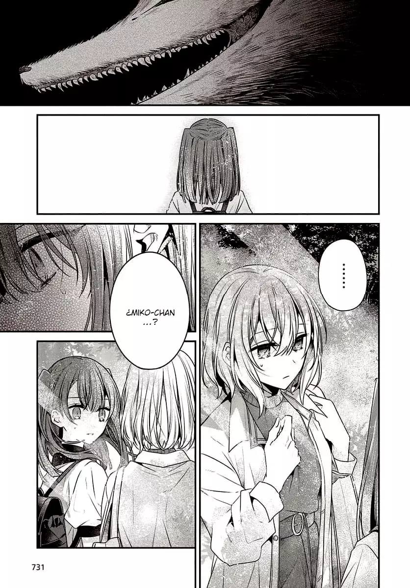 A Monster Wants to Eat Me Capitulo 35: lo que enmarca el sol página 17