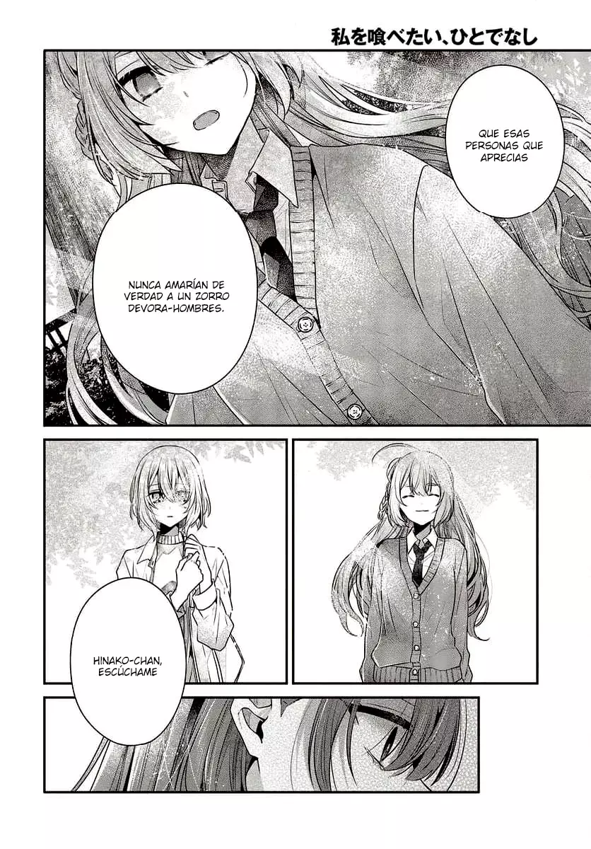 A Monster Wants to Eat Me Capitulo 35: lo que enmarca el sol página 24