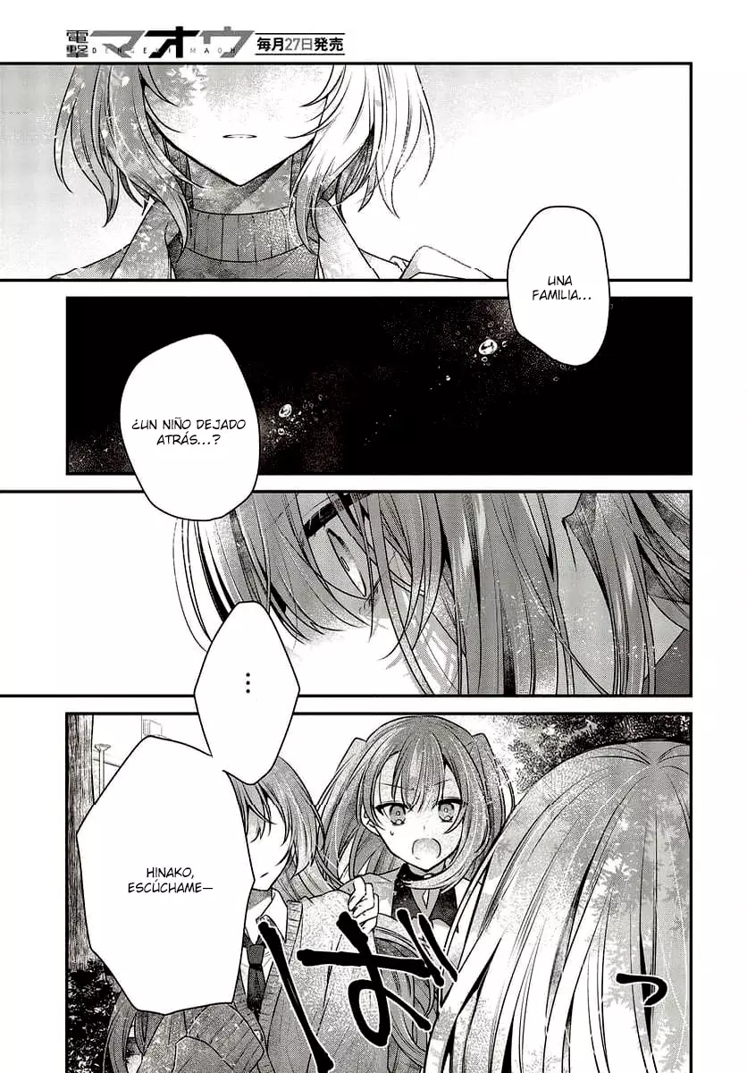 A Monster Wants to Eat Me Capitulo 35: lo que enmarca el sol página 29