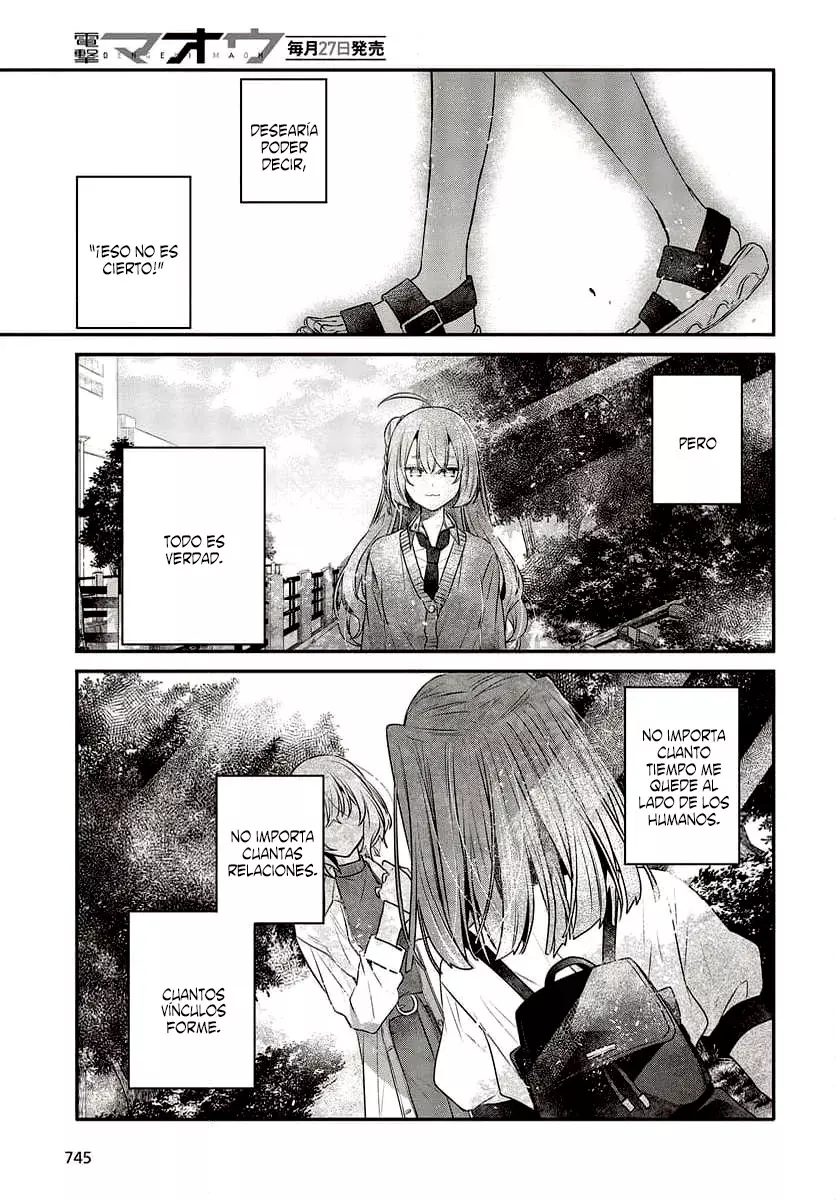 A Monster Wants to Eat Me Capitulo 35: lo que enmarca el sol página 31