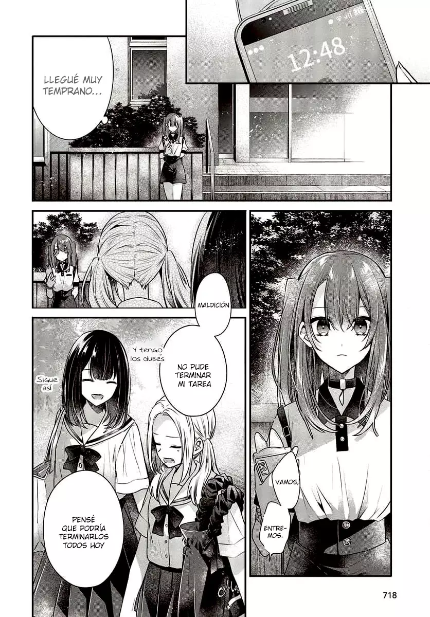A Monster Wants to Eat Me Capitulo 35: lo que enmarca el sol página 4