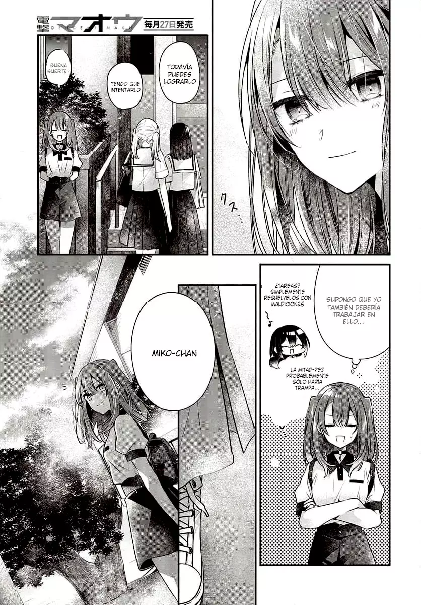 A Monster Wants to Eat Me Capitulo 35: lo que enmarca el sol página 5