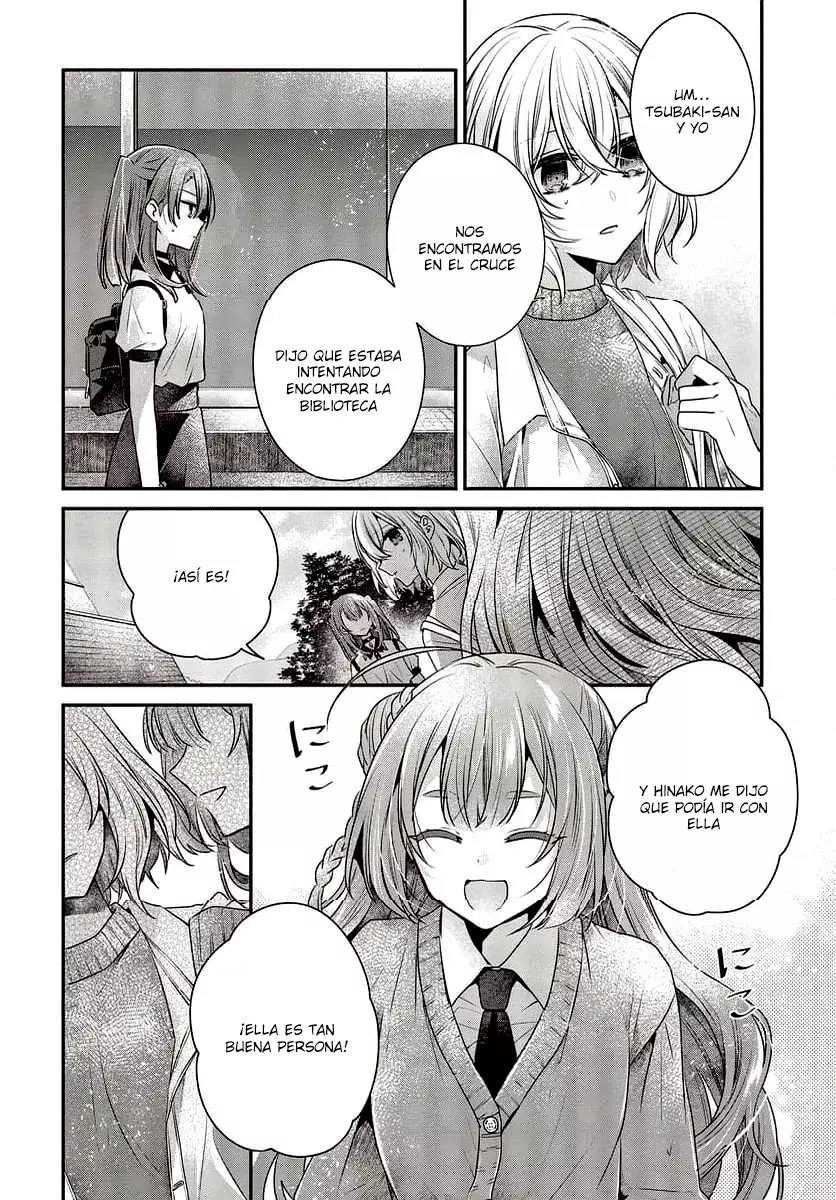A Monster Wants to Eat Me Capitulo 35: lo que enmarca el sol página 8