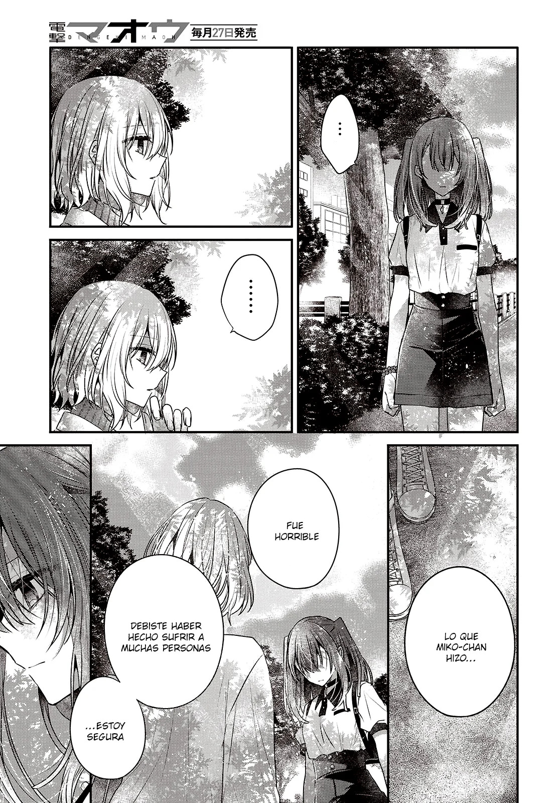A Monster Wants to Eat Me Capitulo 36 página 11
