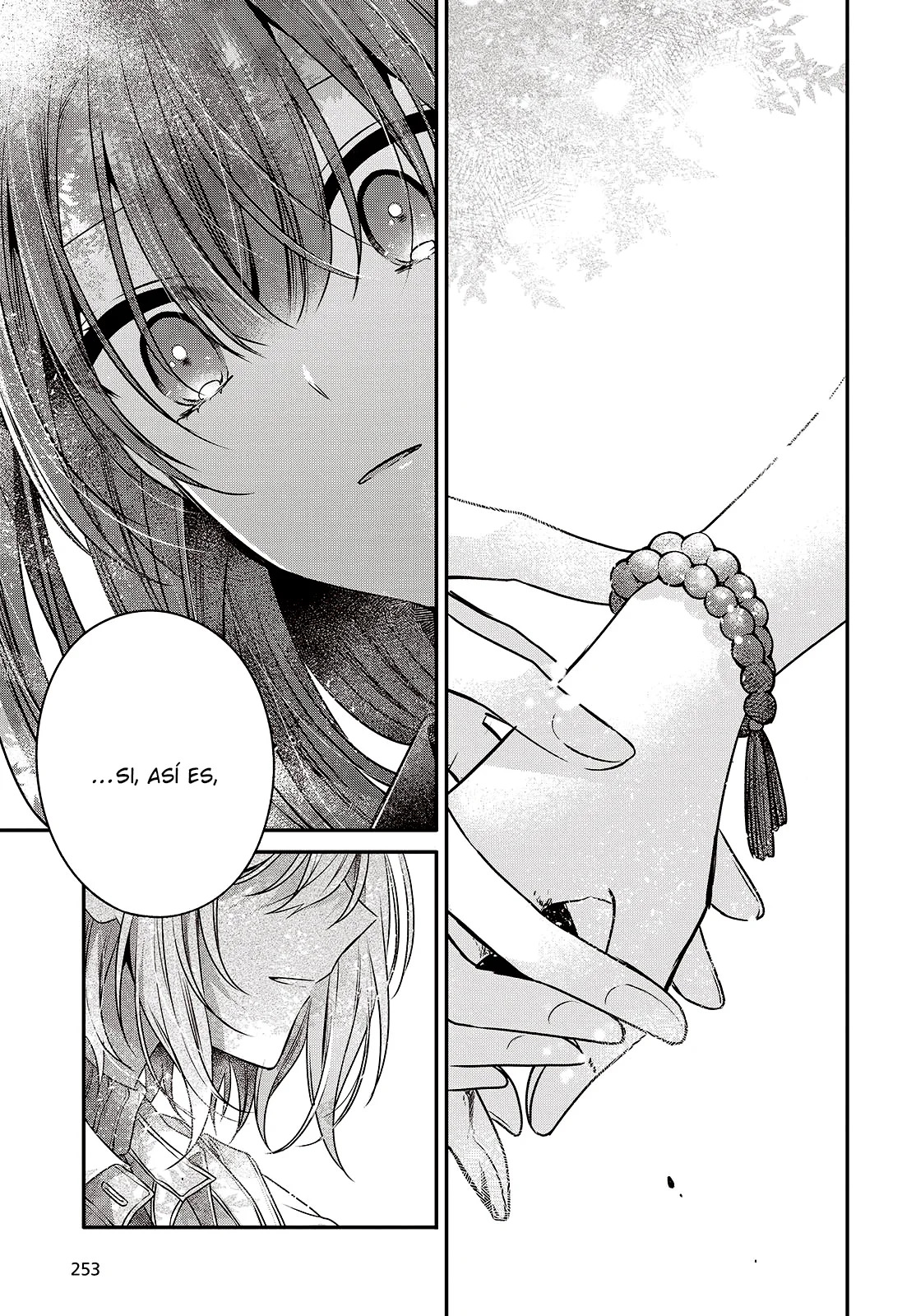 A Monster Wants to Eat Me Capitulo 36 página 13