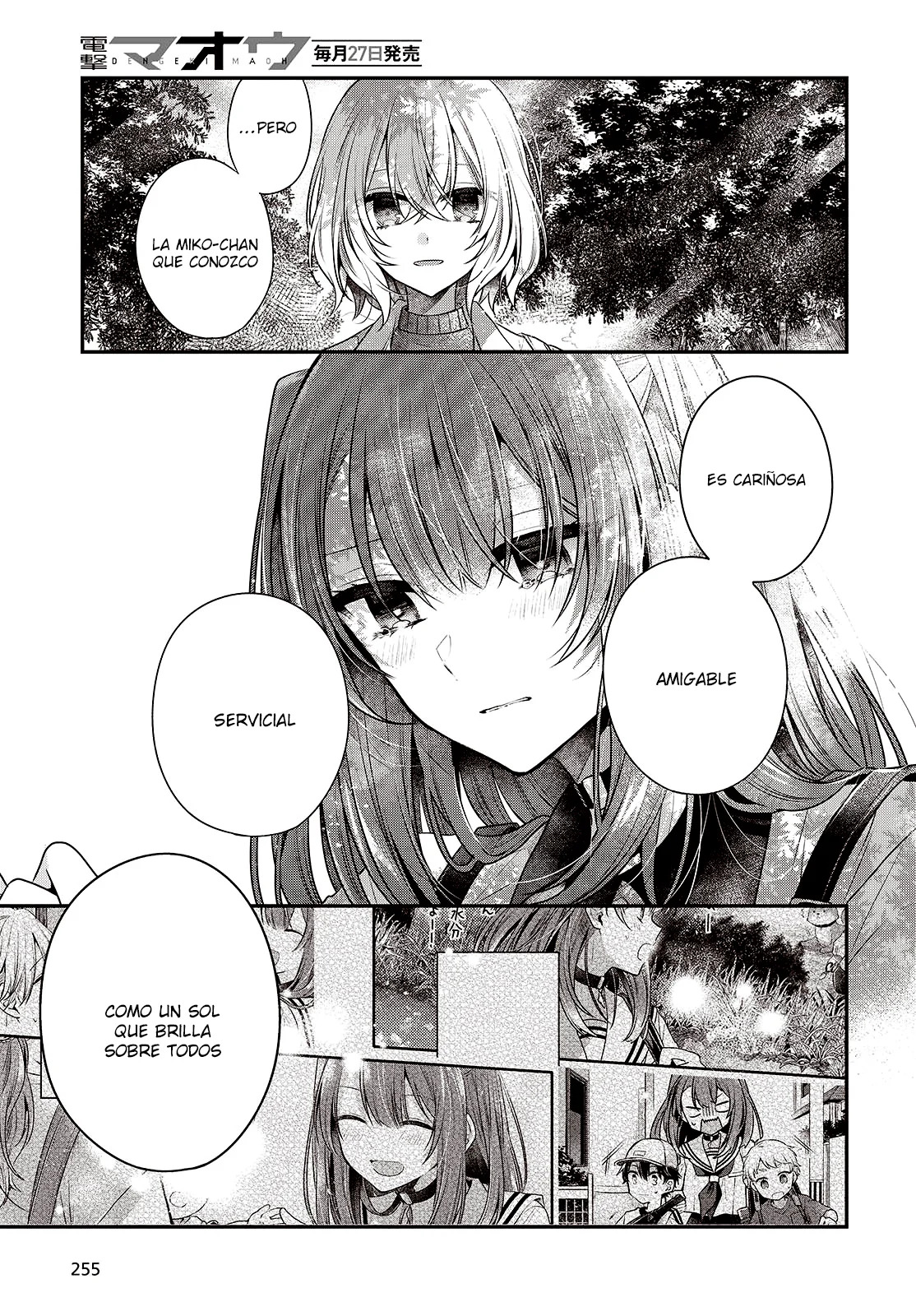 A Monster Wants to Eat Me Capitulo 36 página 15
