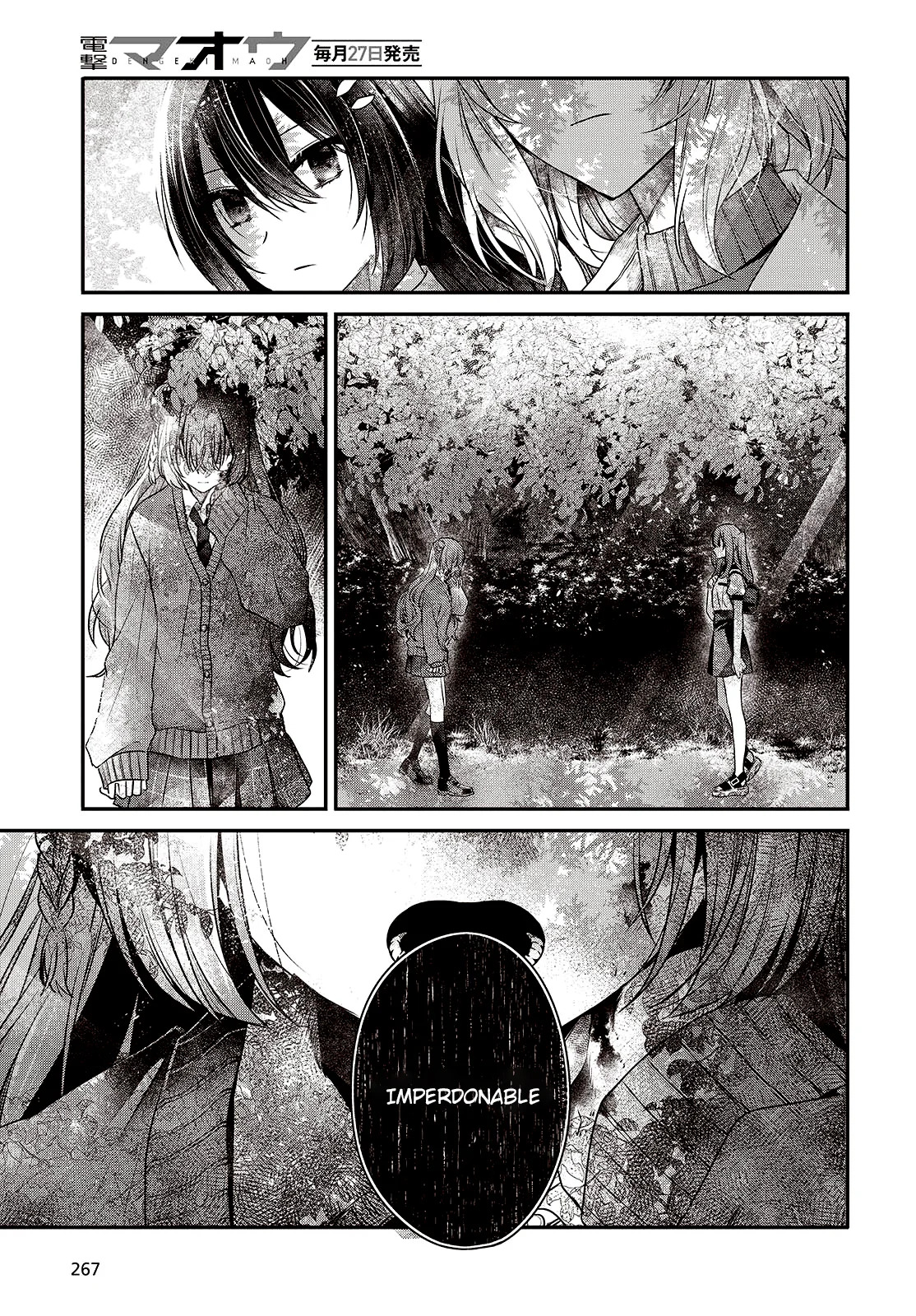 A Monster Wants to Eat Me Capitulo 36 página 26