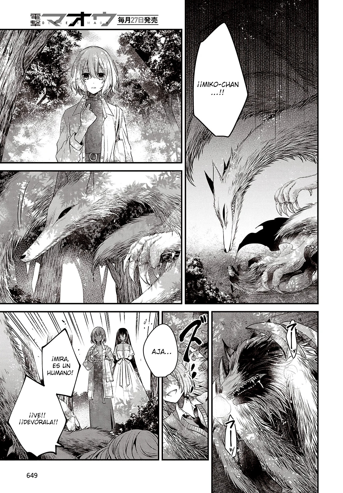 A Monster Wants to Eat Me Capitulo 38 página 17