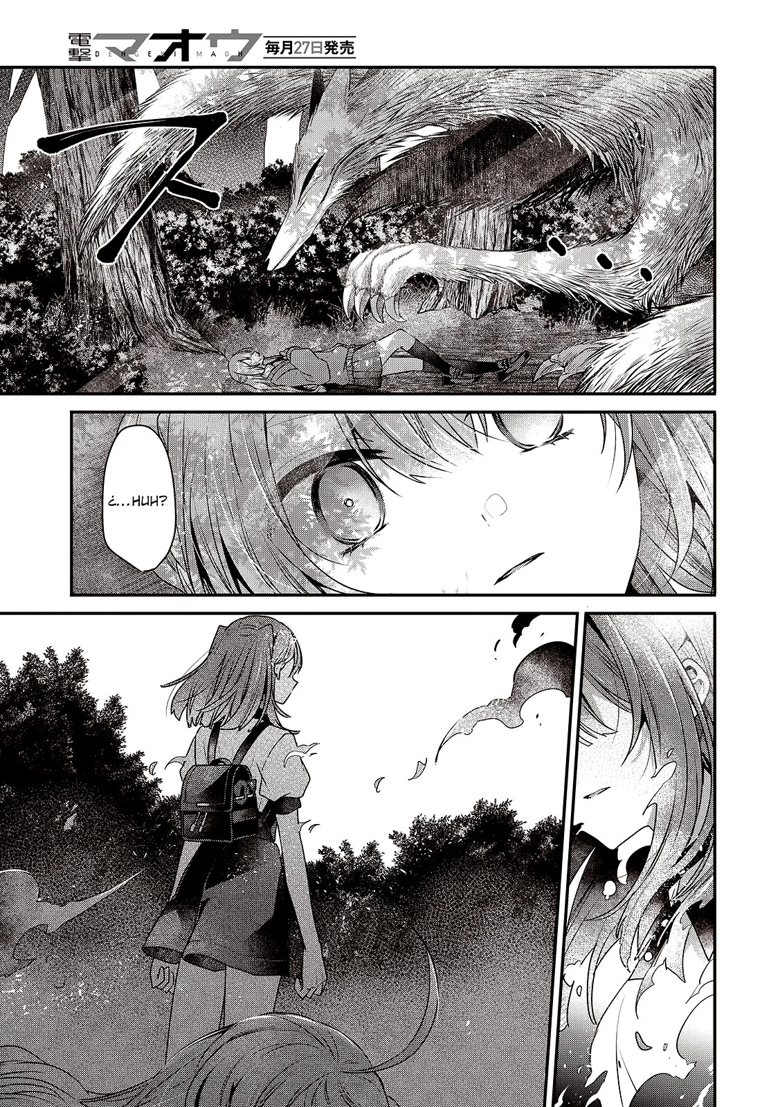 A Monster Wants to Eat Me Capitulo 38 página 19