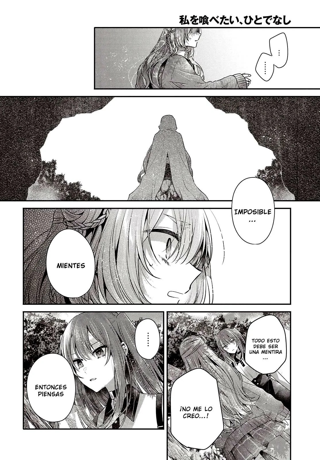 A Monster Wants to Eat Me Capitulo 39 página 18