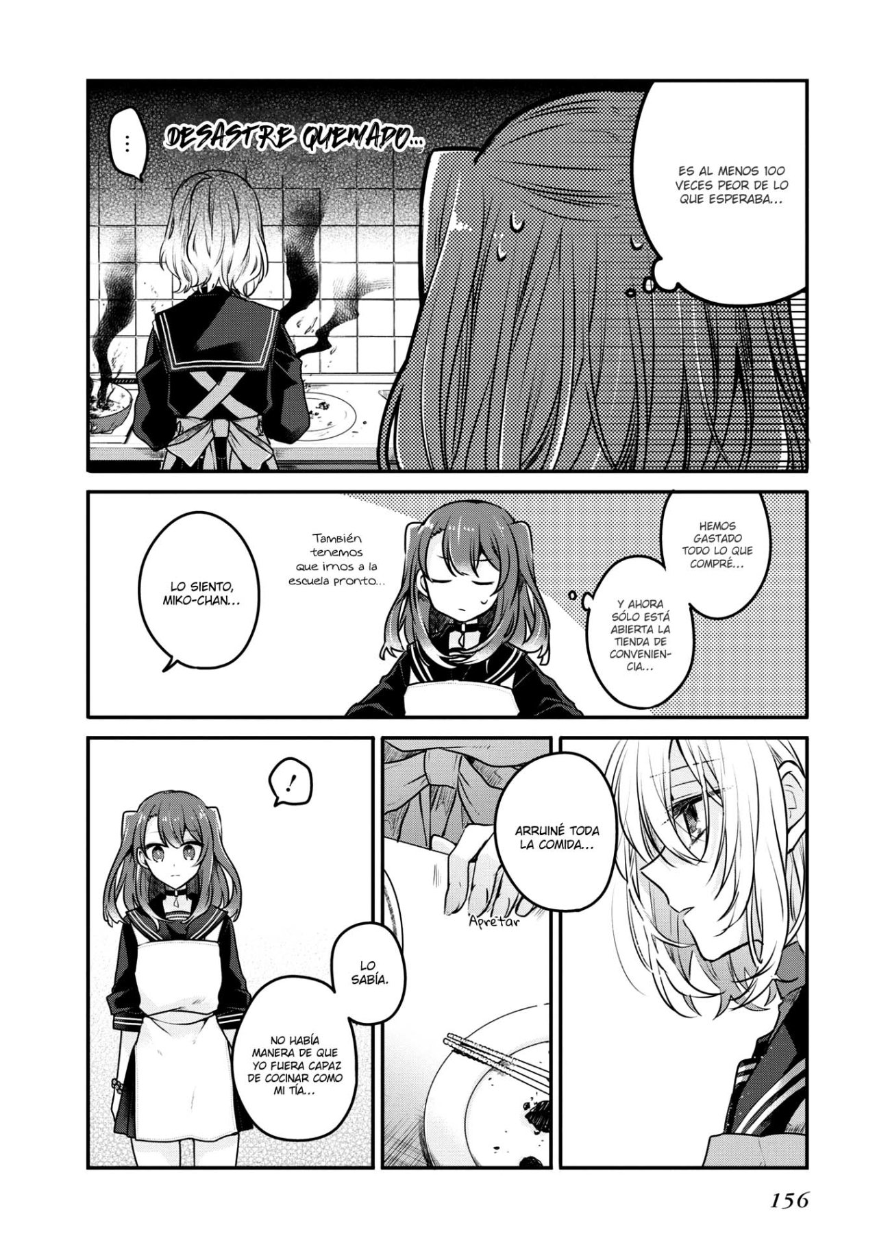 A Monster Wants to Eat Me Capitulo 4.5 página 11