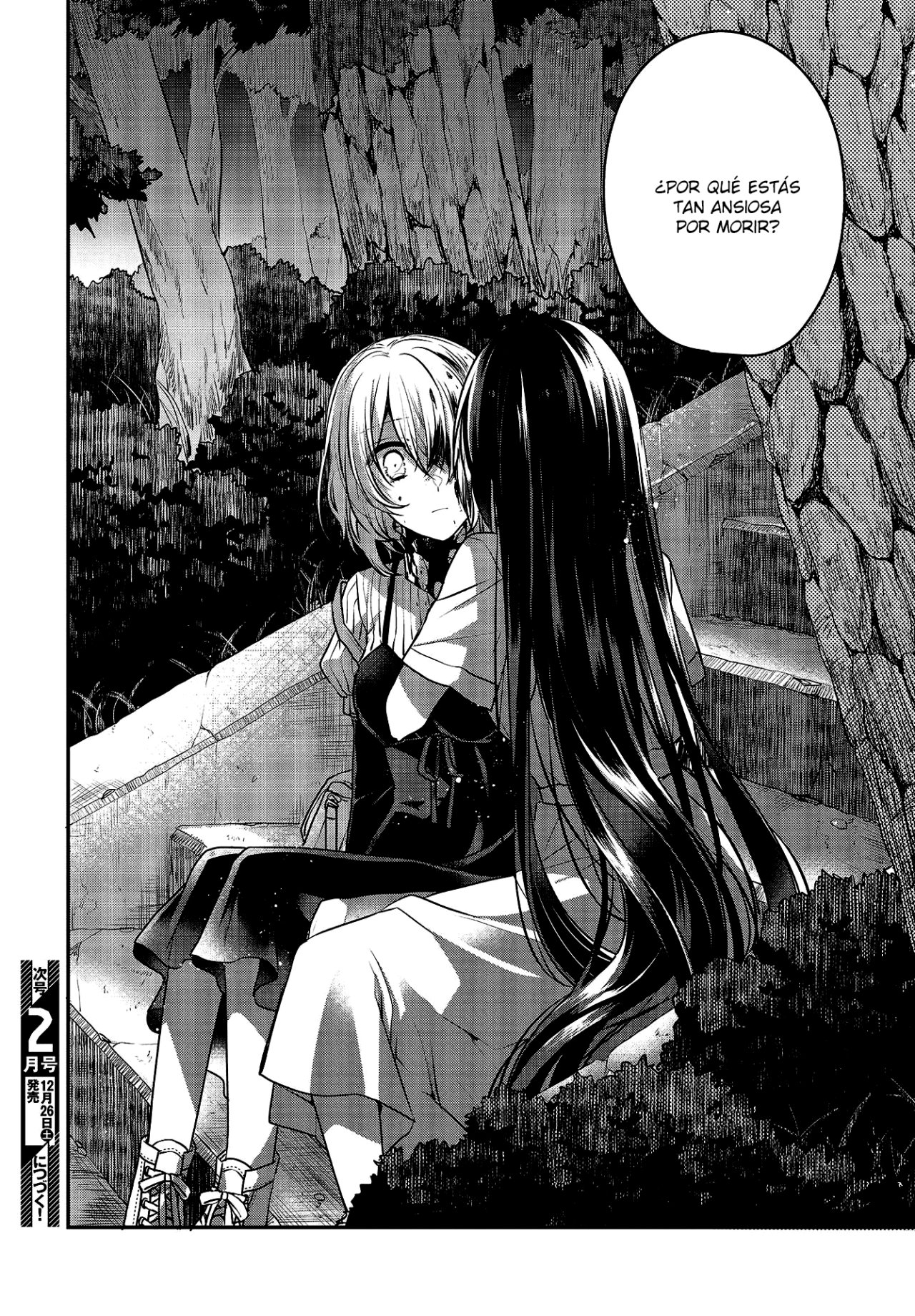 A Monster Wants to Eat Me Capitulo 4 página 32