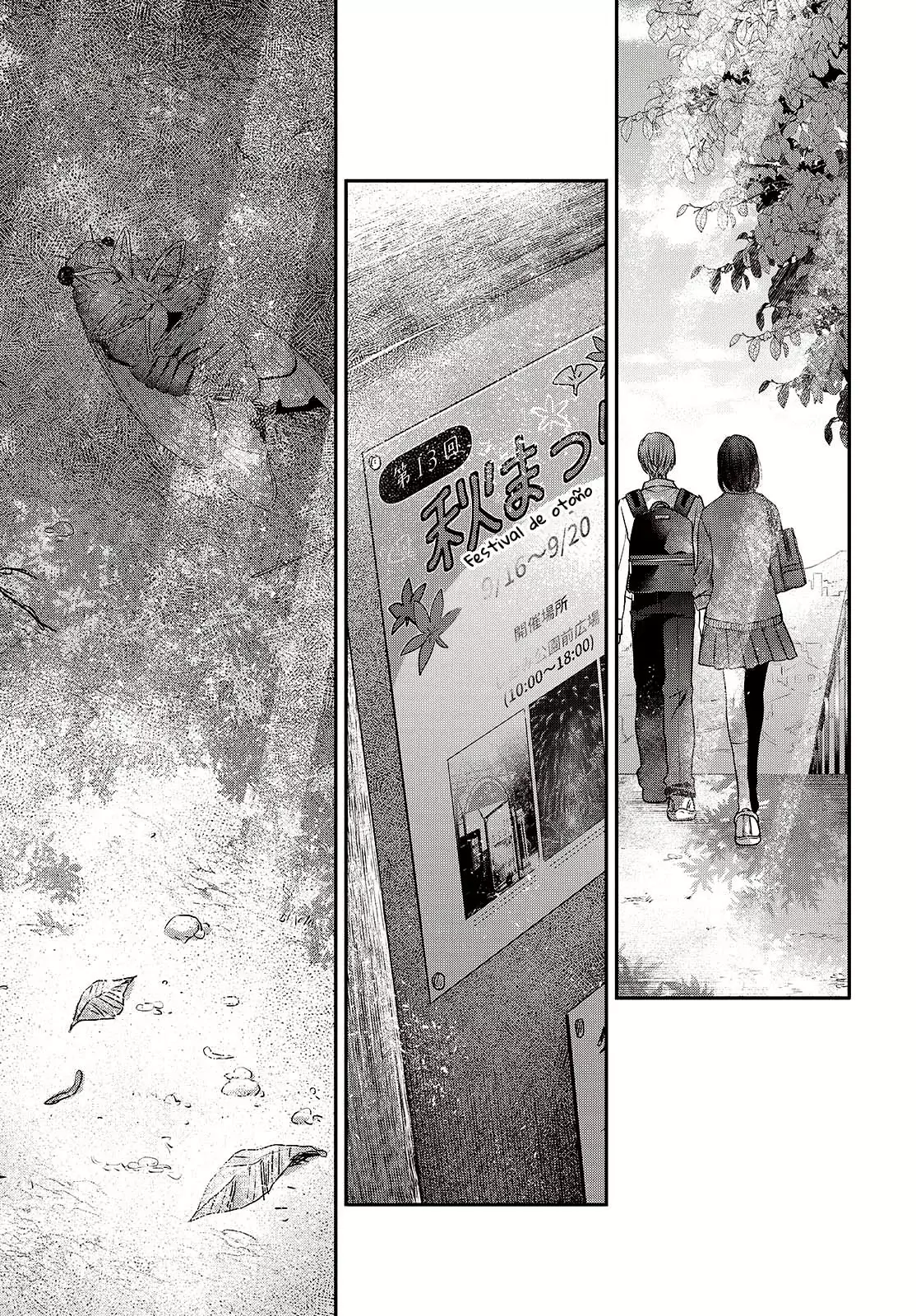 A Monster Wants to Eat Me Capitulo 42 página 5