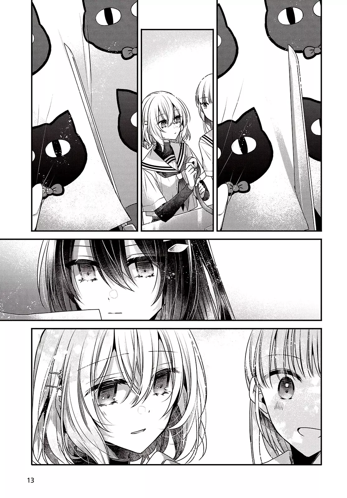 A Monster Wants to Eat Me Capitulo 43 página 12