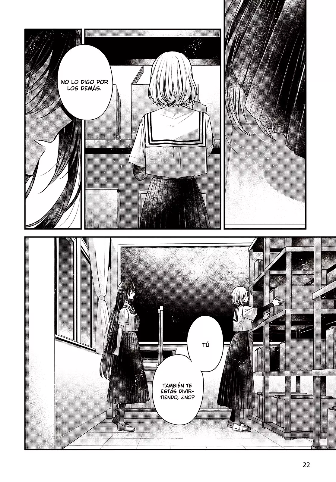 A Monster Wants to Eat Me Capitulo 43 página 21