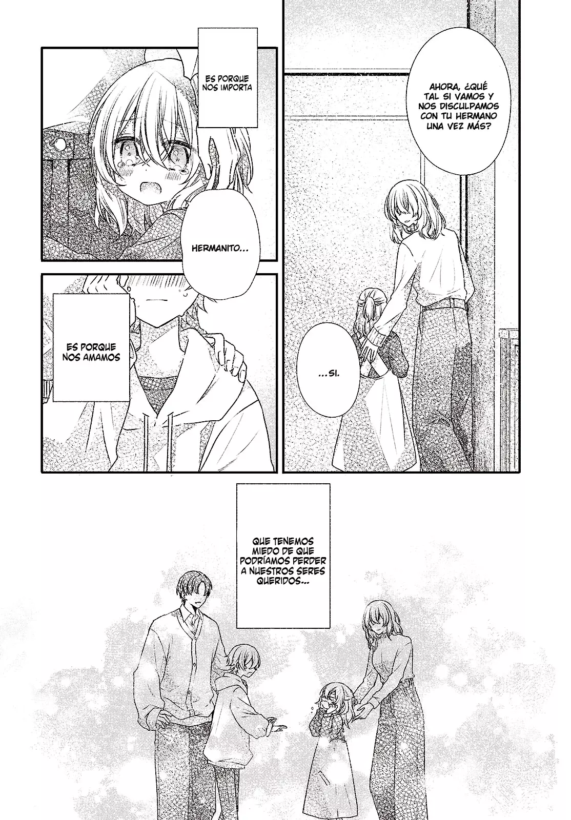 A Monster Wants to Eat Me Capitulo 44 página 14