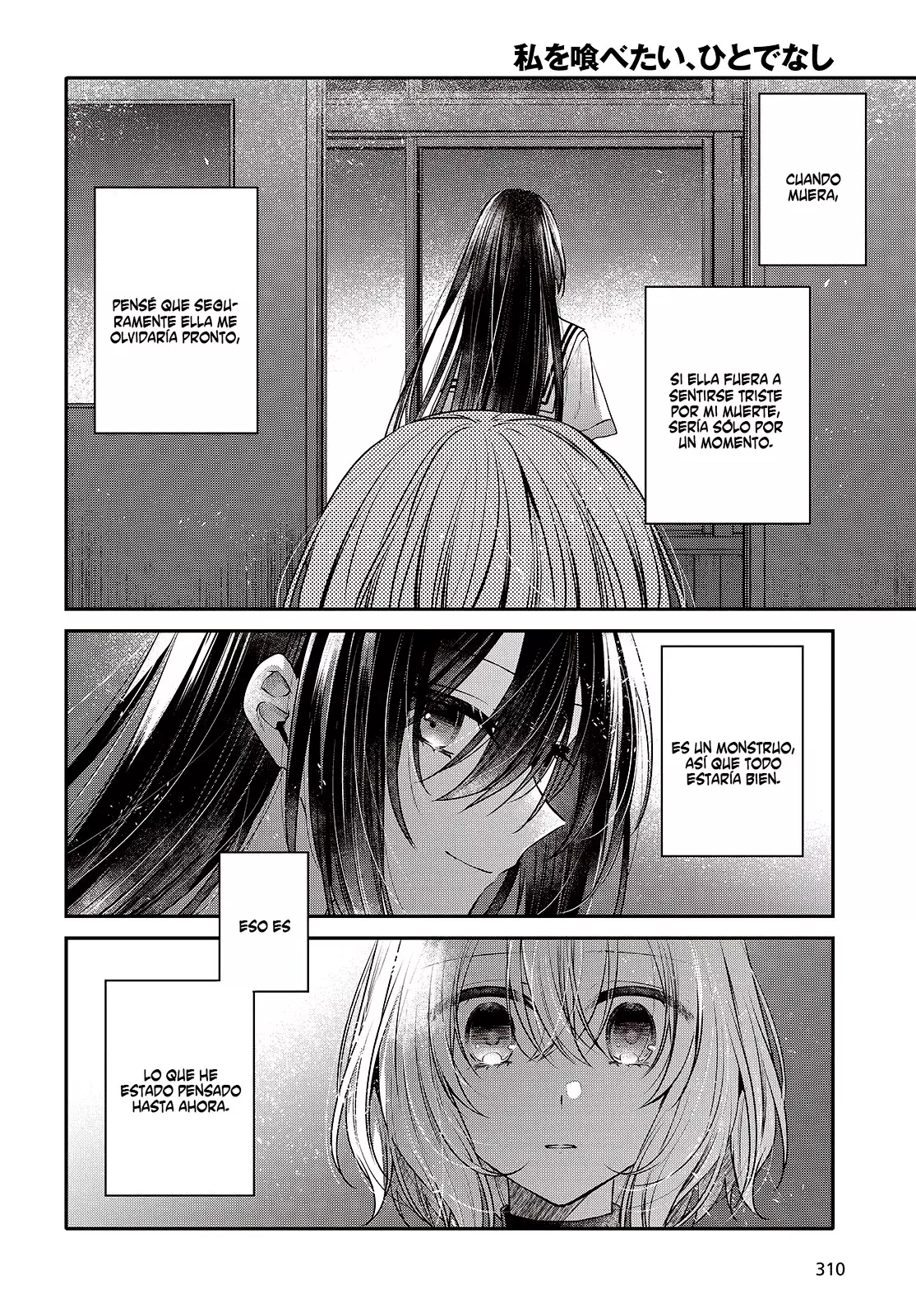 A Monster Wants to Eat Me Capitulo 44 página 22