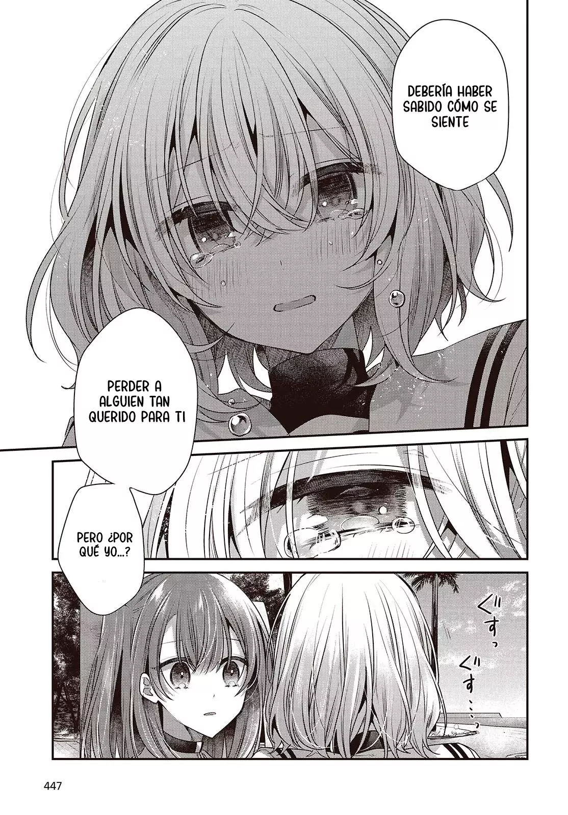 A Monster Wants to Eat Me Capitulo 46 página 14