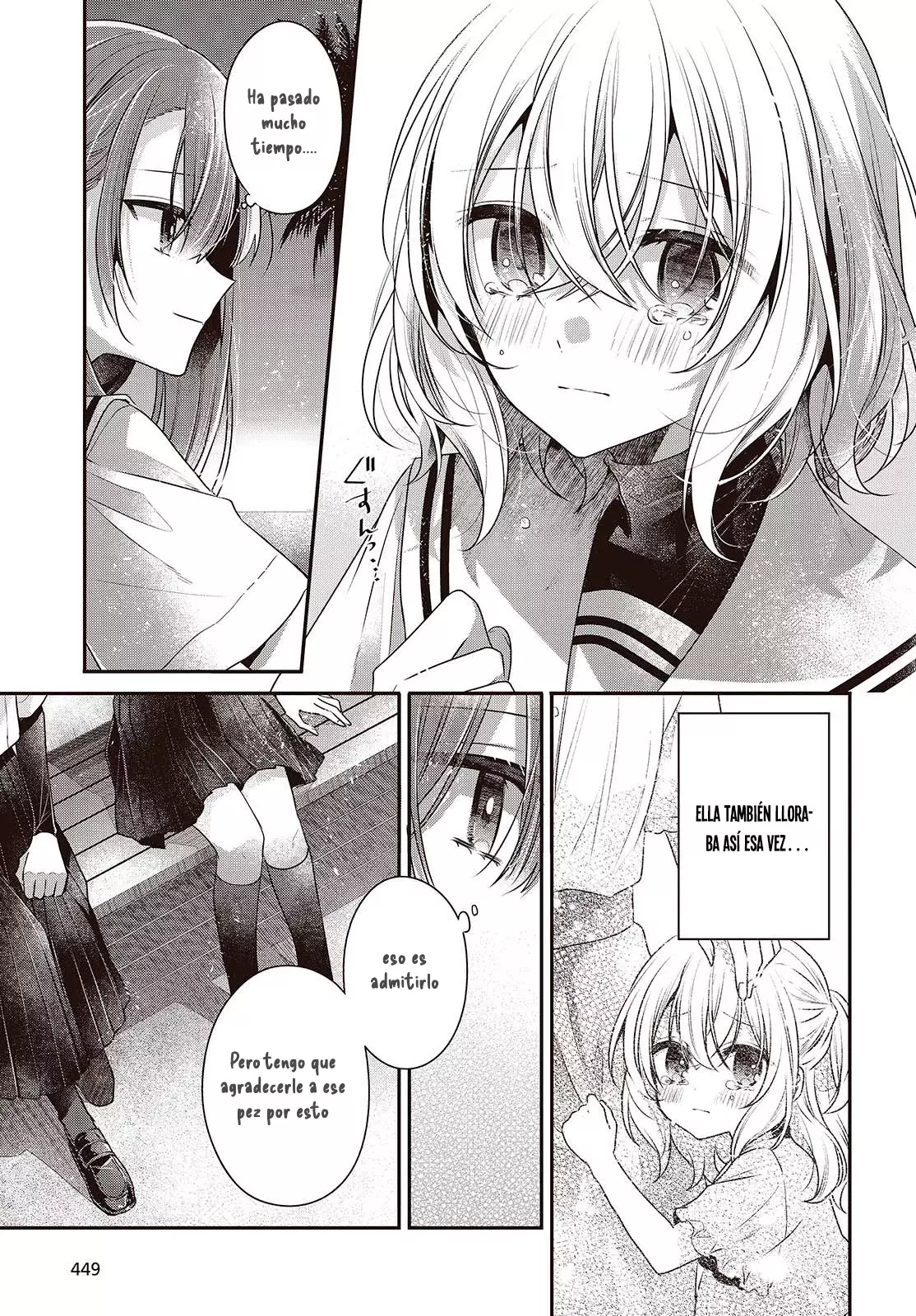 A Monster Wants to Eat Me Capitulo 46 página 16