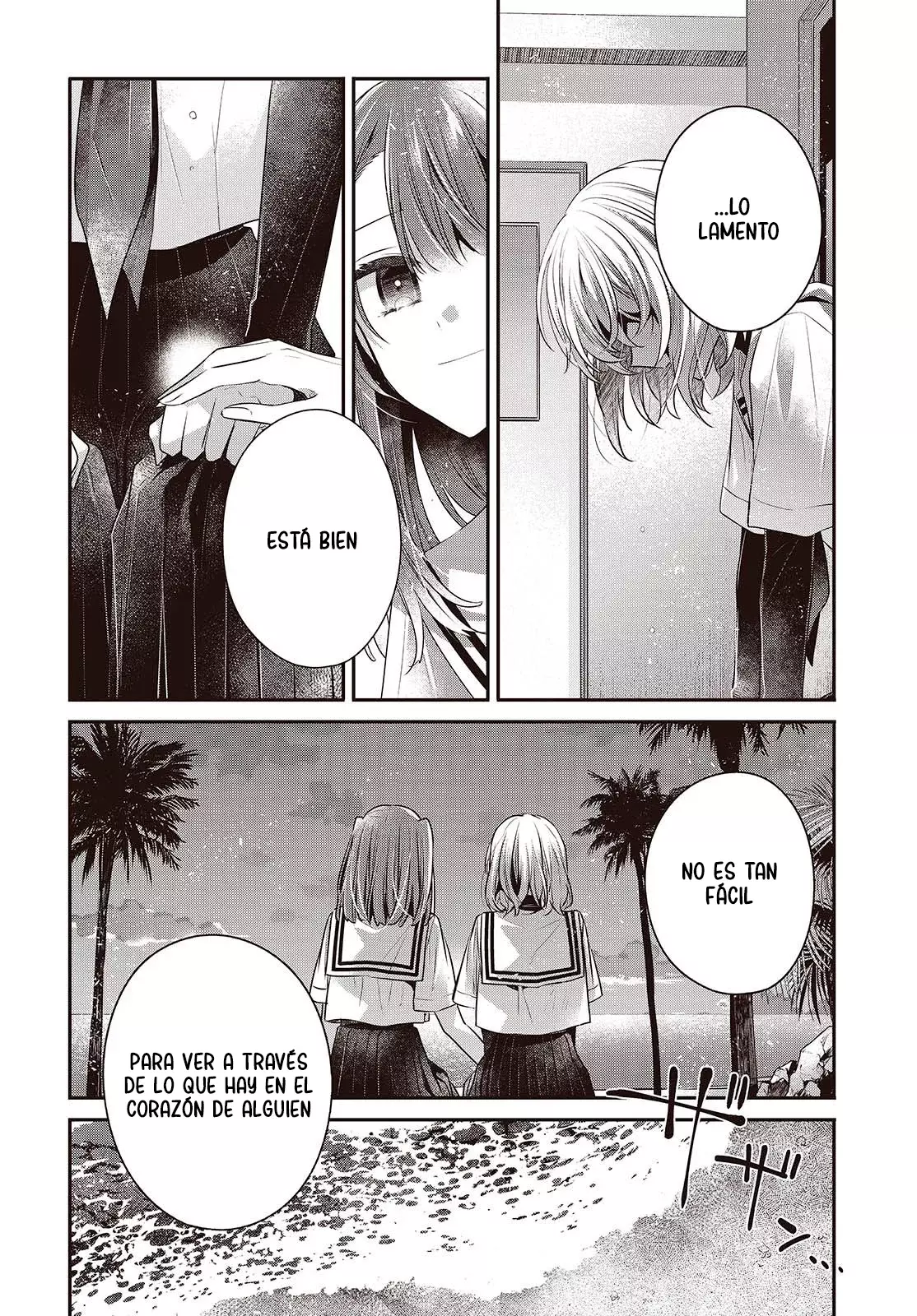 A Monster Wants to Eat Me Capitulo 46 página 19