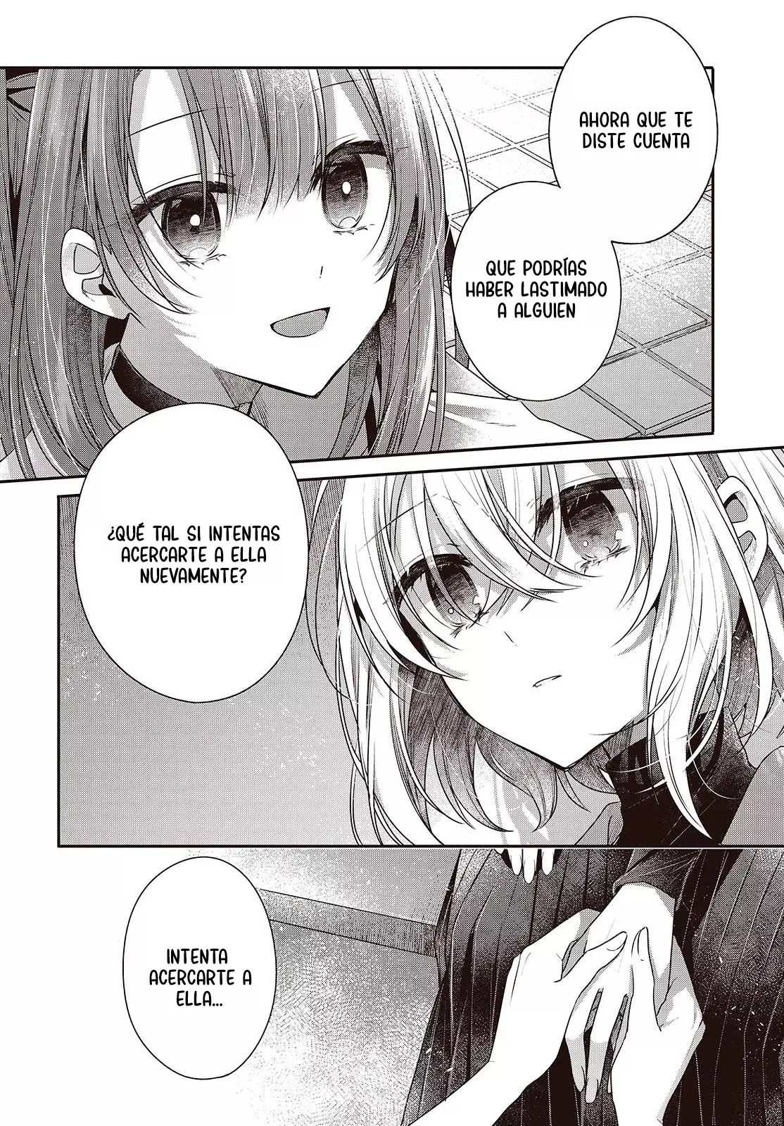 A Monster Wants to Eat Me Capitulo 46 página 33