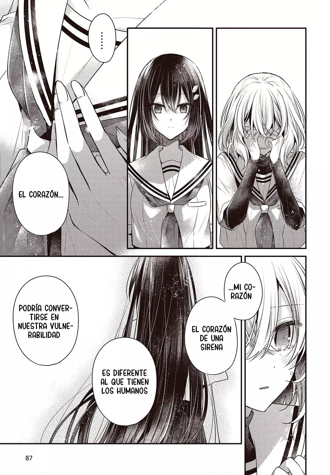 A Monster Wants to Eat Me Capitulo 47 página 17