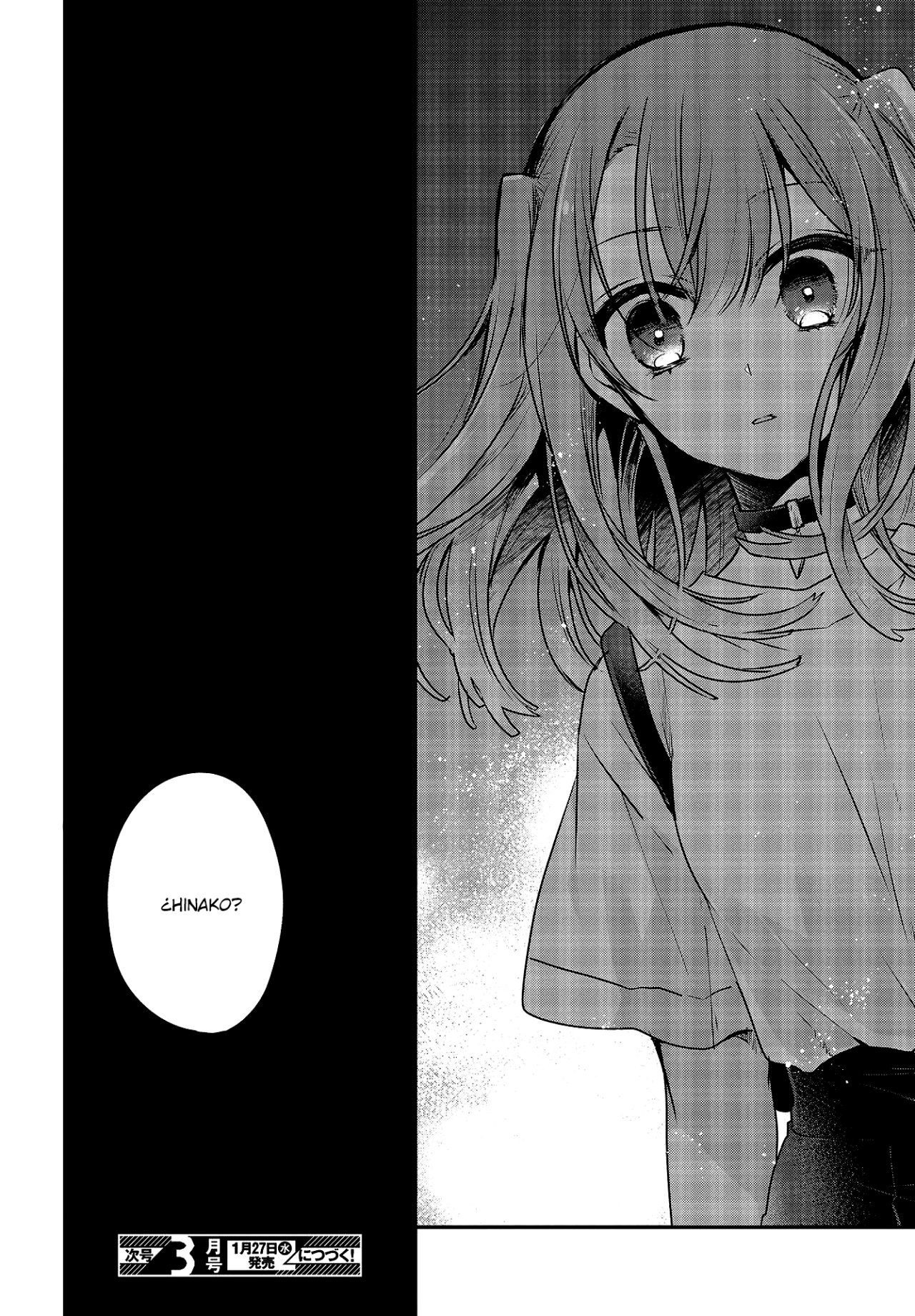 A Monster Wants to Eat Me Capitulo 5 página 33