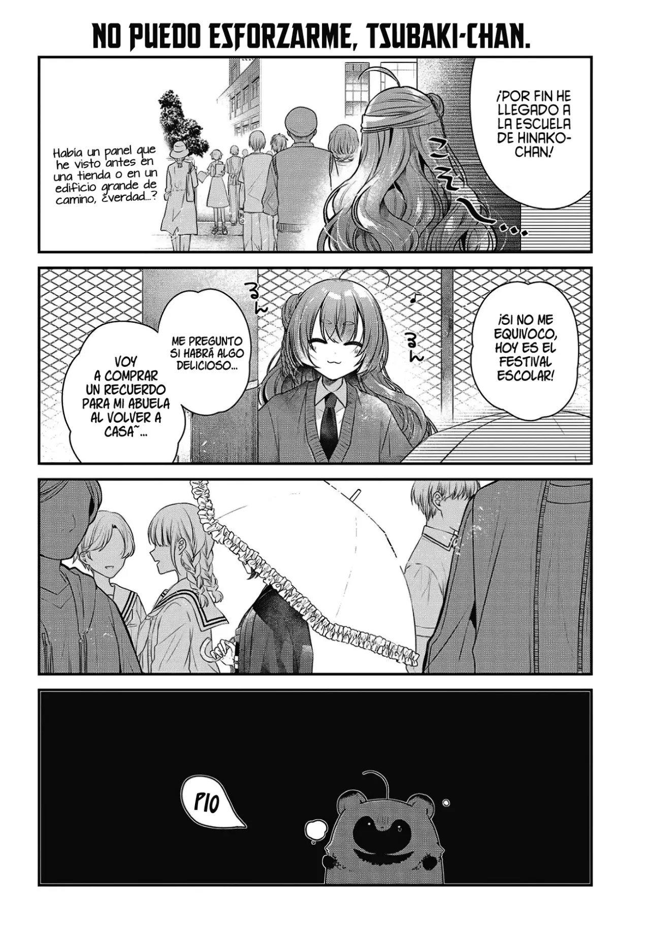 A Monster Wants to Eat Me Capitulo 51.1: EXTRA página 7