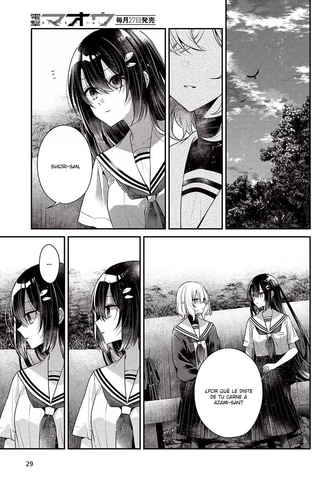 A Monster Wants to Eat Me Capitulo 52 página 20