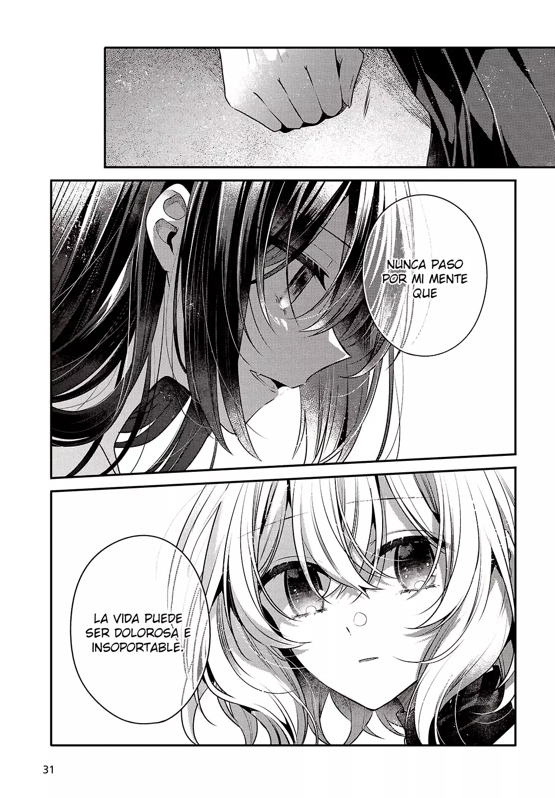 A Monster Wants to Eat Me Capitulo 52 página 22