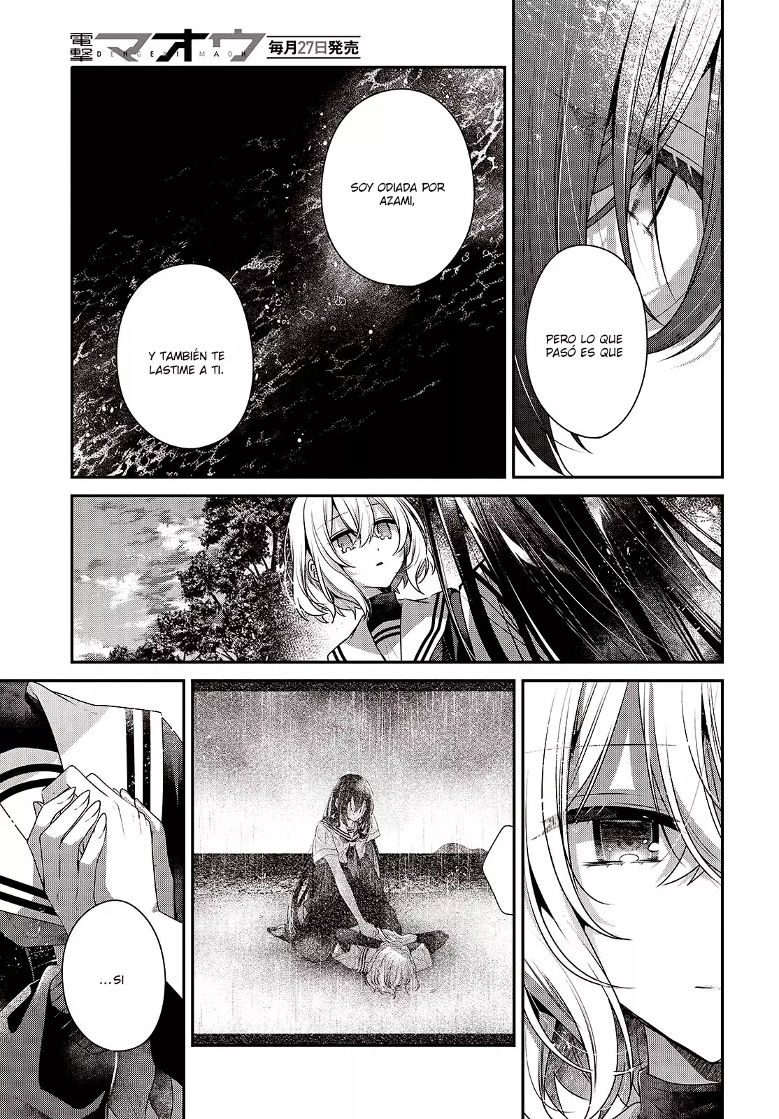 A Monster Wants to Eat Me Capitulo 52 página 24