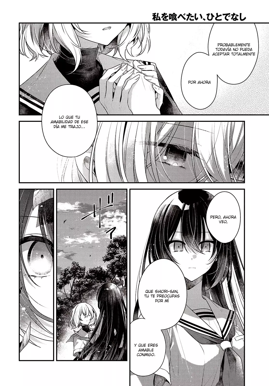 A Monster Wants to Eat Me Capitulo 52 página 27