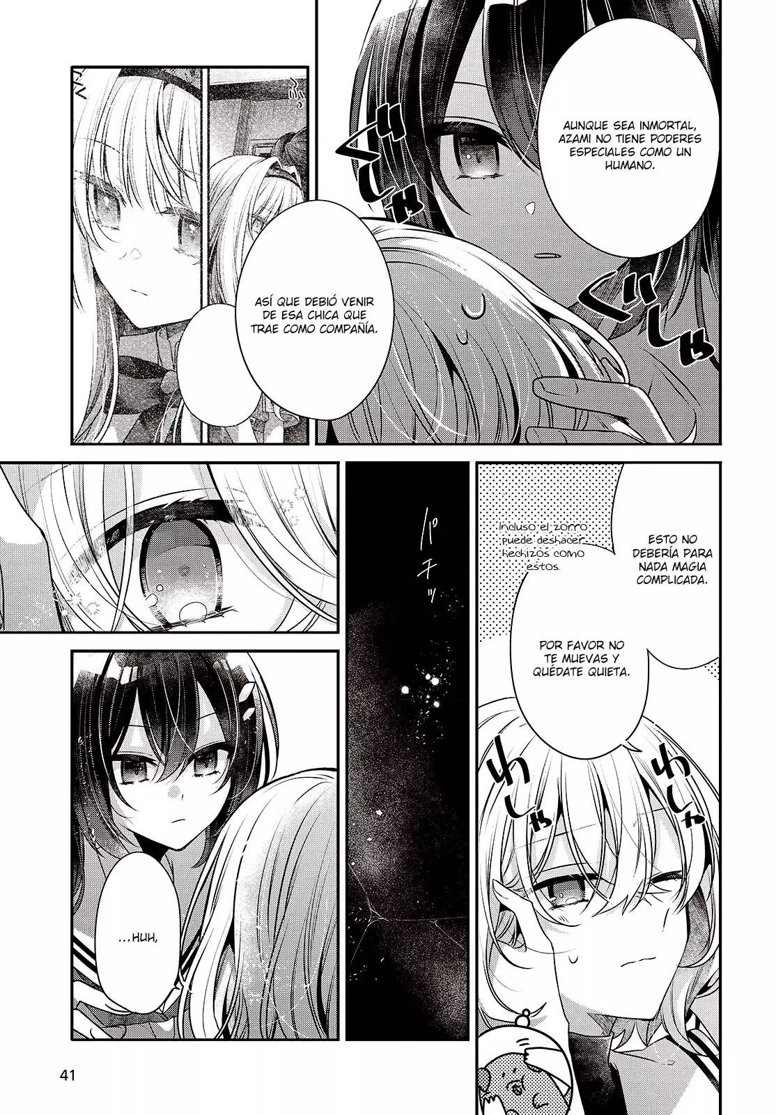 A Monster Wants to Eat Me Capitulo 52 página 32