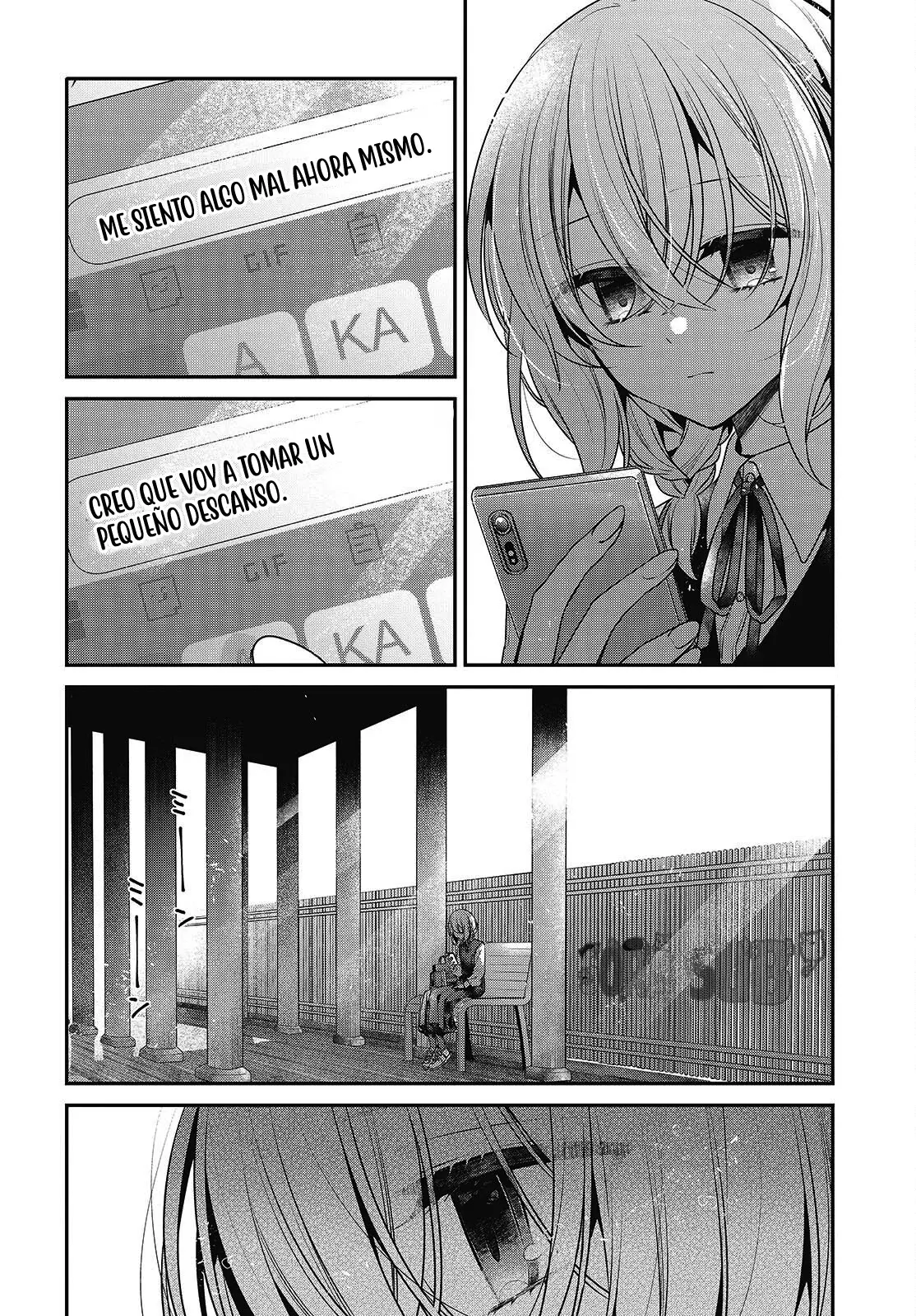 A Monster Wants to Eat Me Capitulo 53: La Carnada página 10