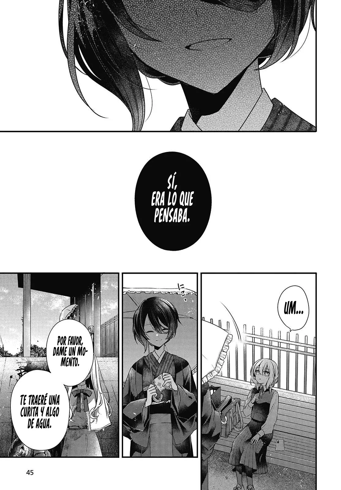 A Monster Wants to Eat Me Capitulo 53: La Carnada página 21