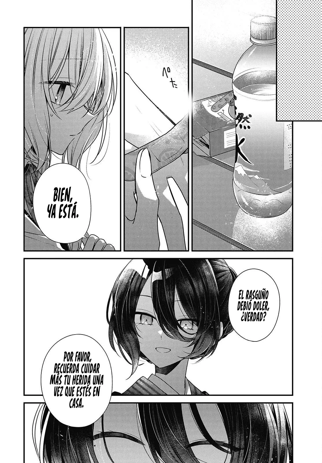 A Monster Wants to Eat Me Capitulo 53: La Carnada página 22
