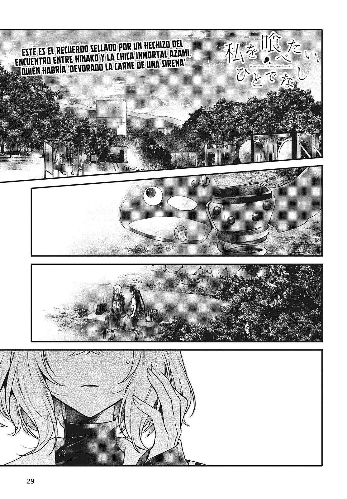 A Monster Wants to Eat Me Capitulo 53: La Carnada página 5