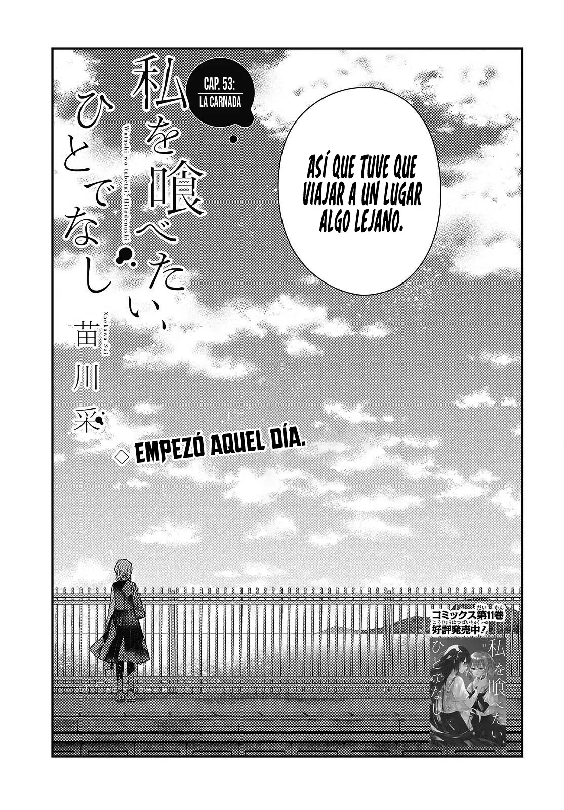 A Monster Wants to Eat Me Capitulo 53: La Carnada página 7