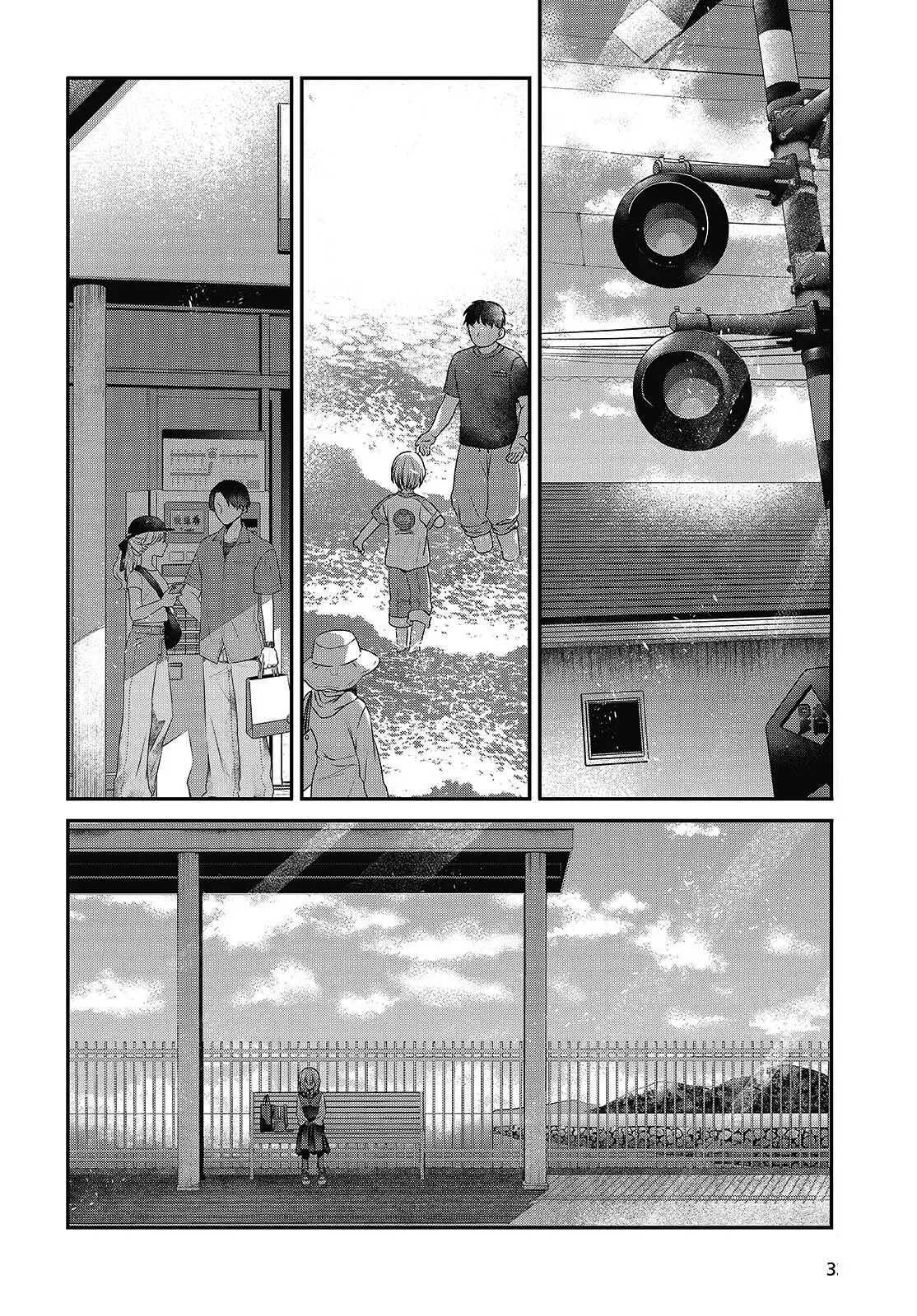 A Monster Wants to Eat Me Capitulo 53: La Carnada página 8