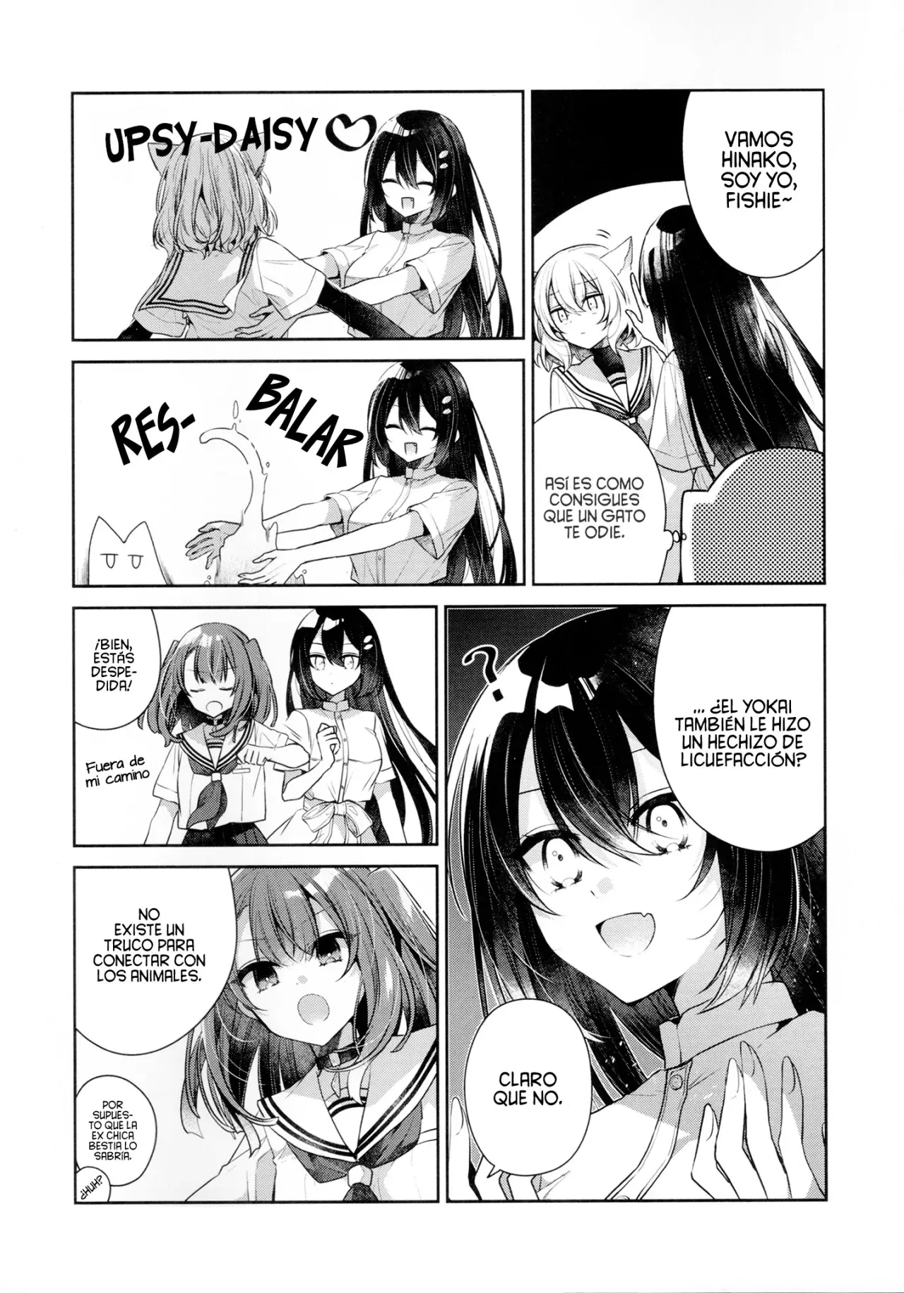 A Monster Wants to Eat Me Capitulo 54.5: De Blanco [EXTRA] página 13