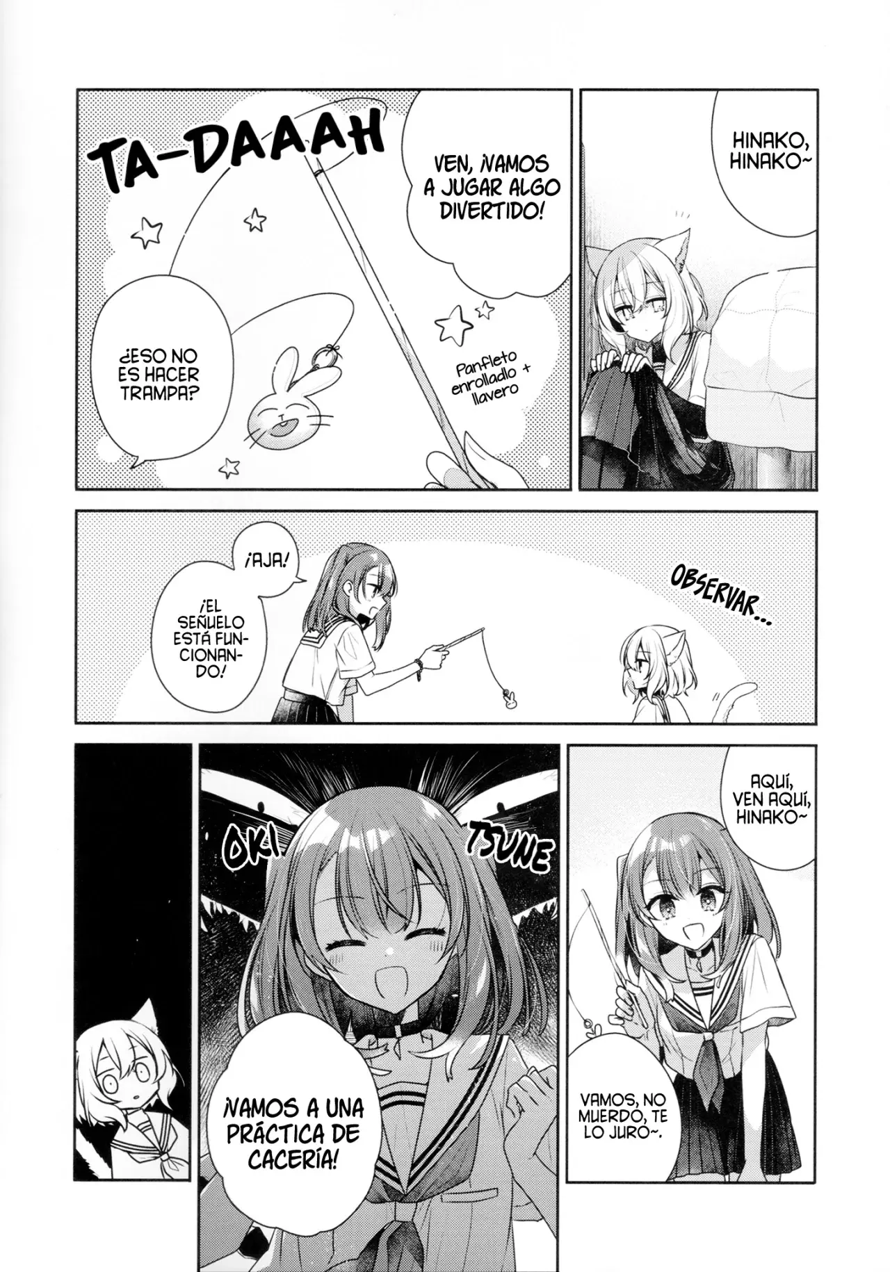 A Monster Wants to Eat Me Capitulo 54.5: De Blanco [EXTRA] página 14