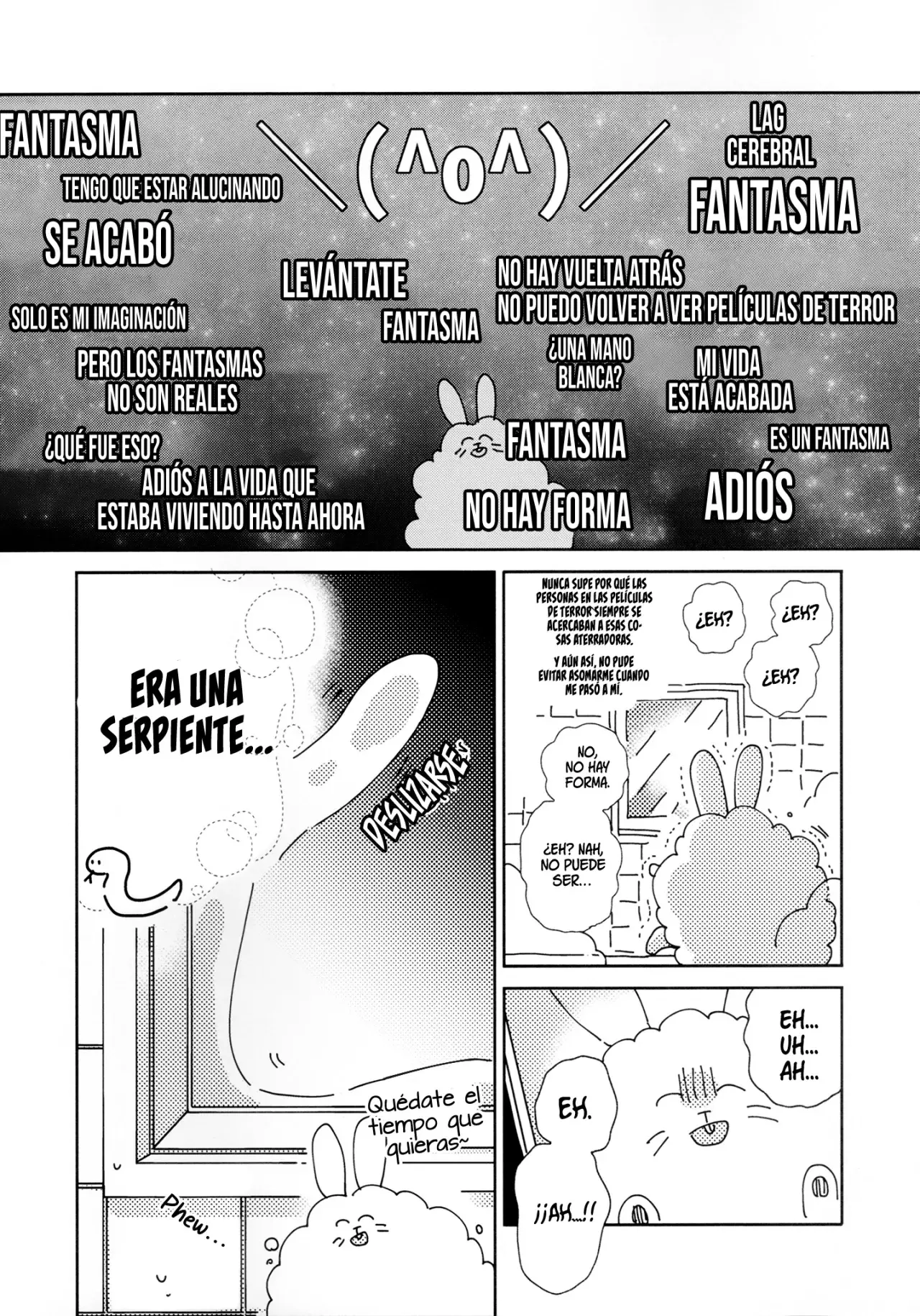 A Monster Wants to Eat Me Capitulo 54.5: De Blanco [EXTRA] página 17