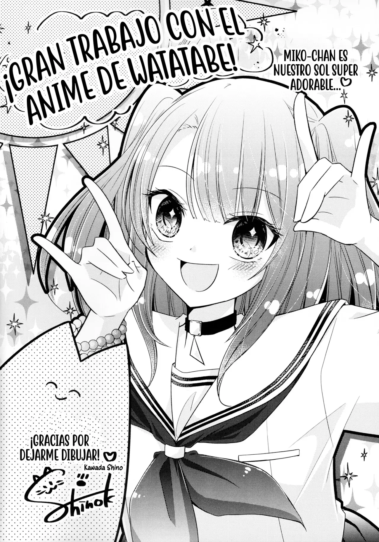 A Monster Wants to Eat Me Capitulo 54.5: De Blanco [EXTRA] página 30