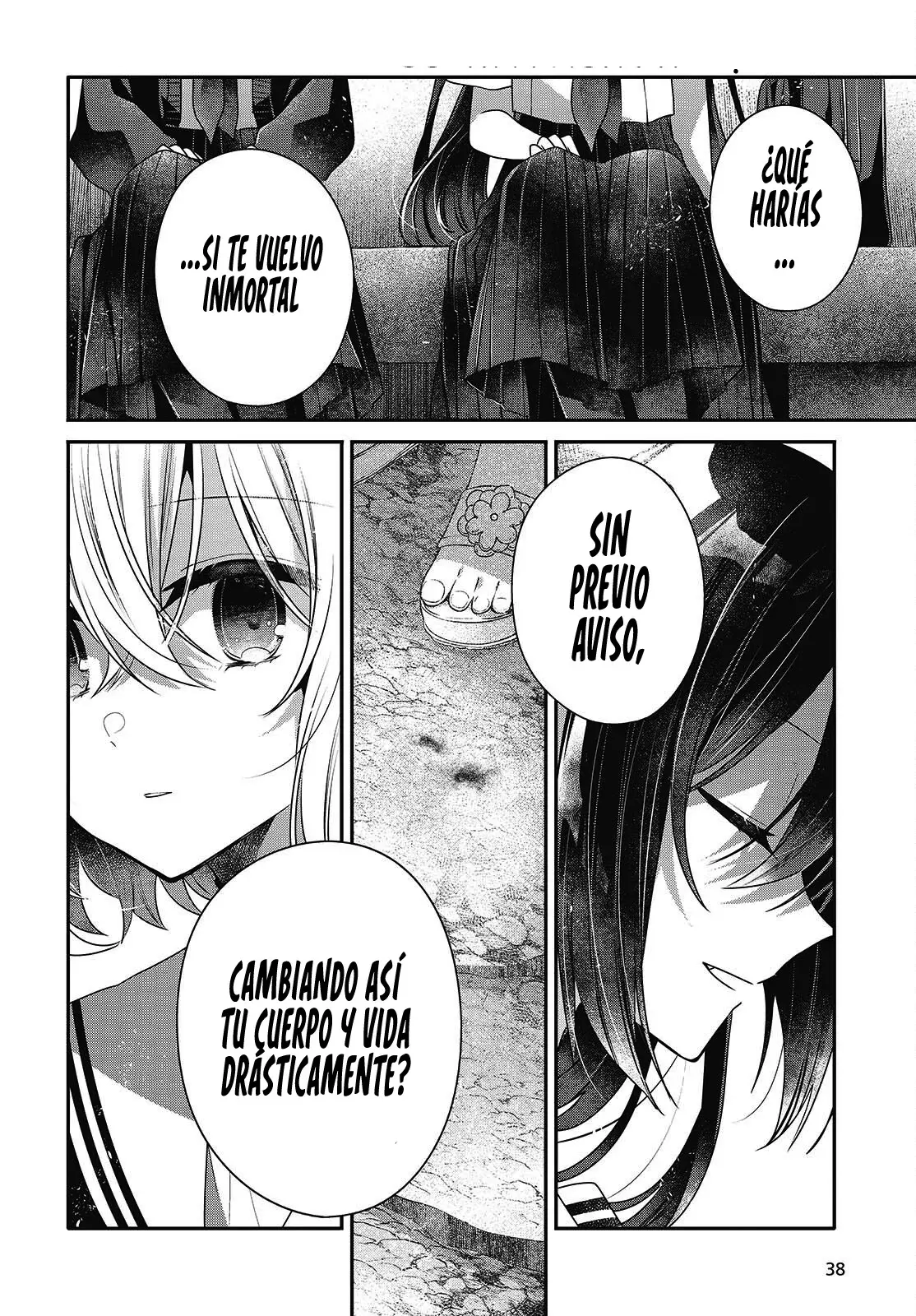 A Monster Wants to Eat Me Capitulo 54 página 11