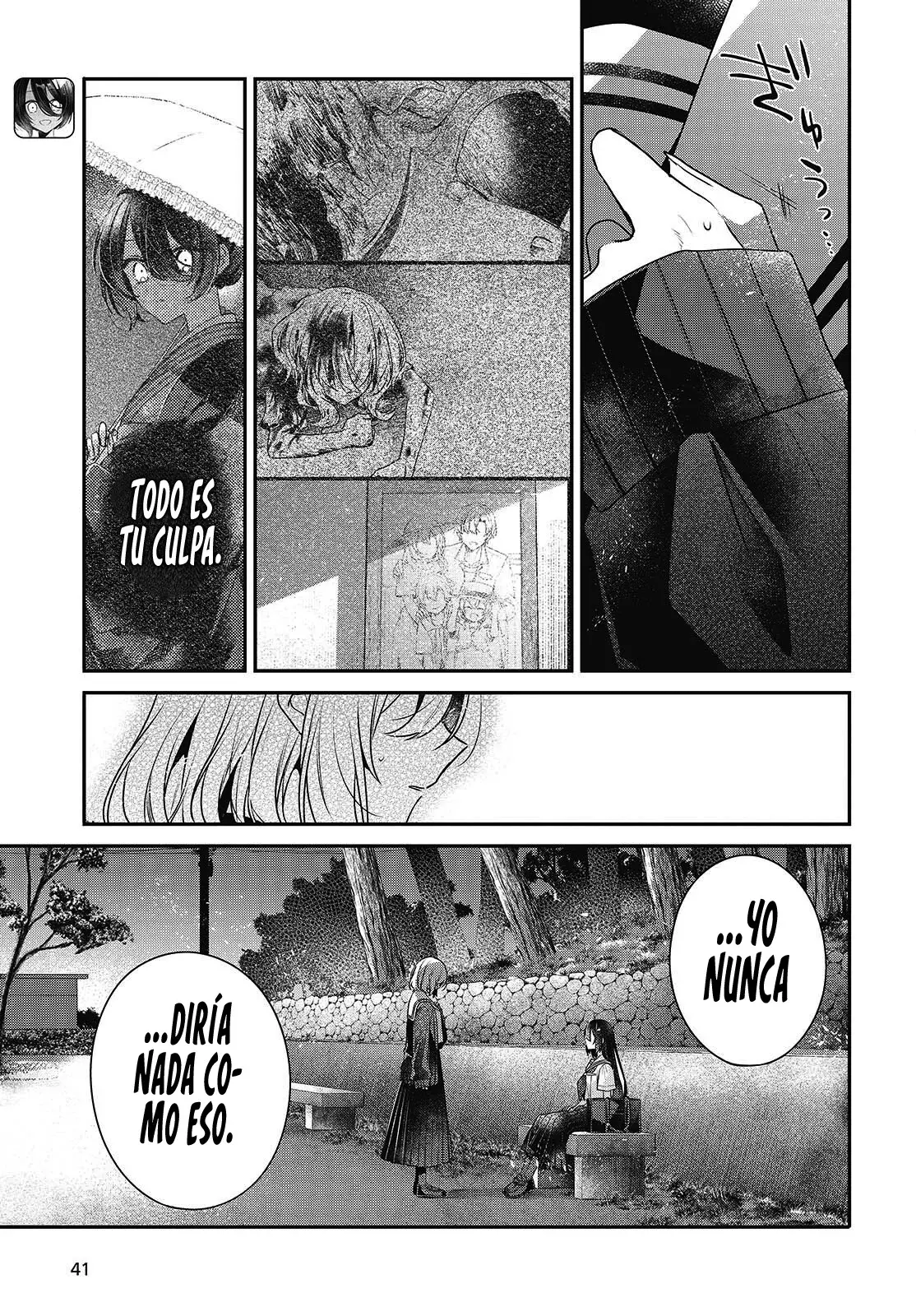 A Monster Wants to Eat Me Capitulo 54 página 14