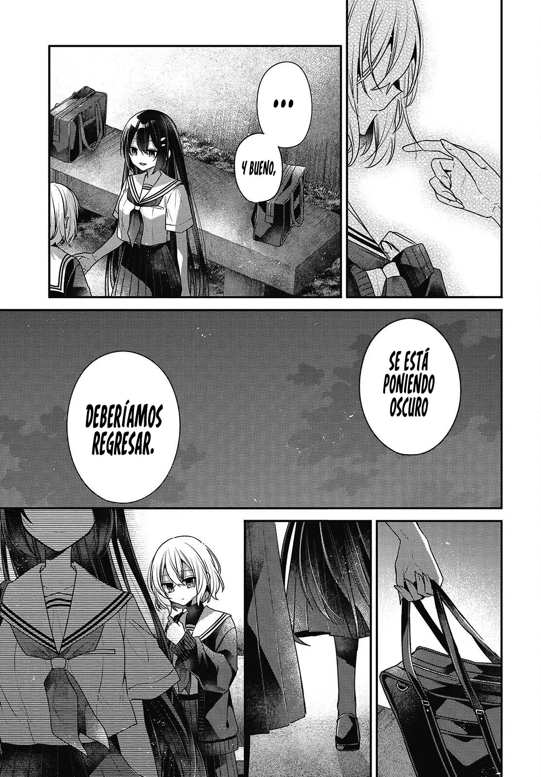 A Monster Wants to Eat Me Capitulo 54 página 16