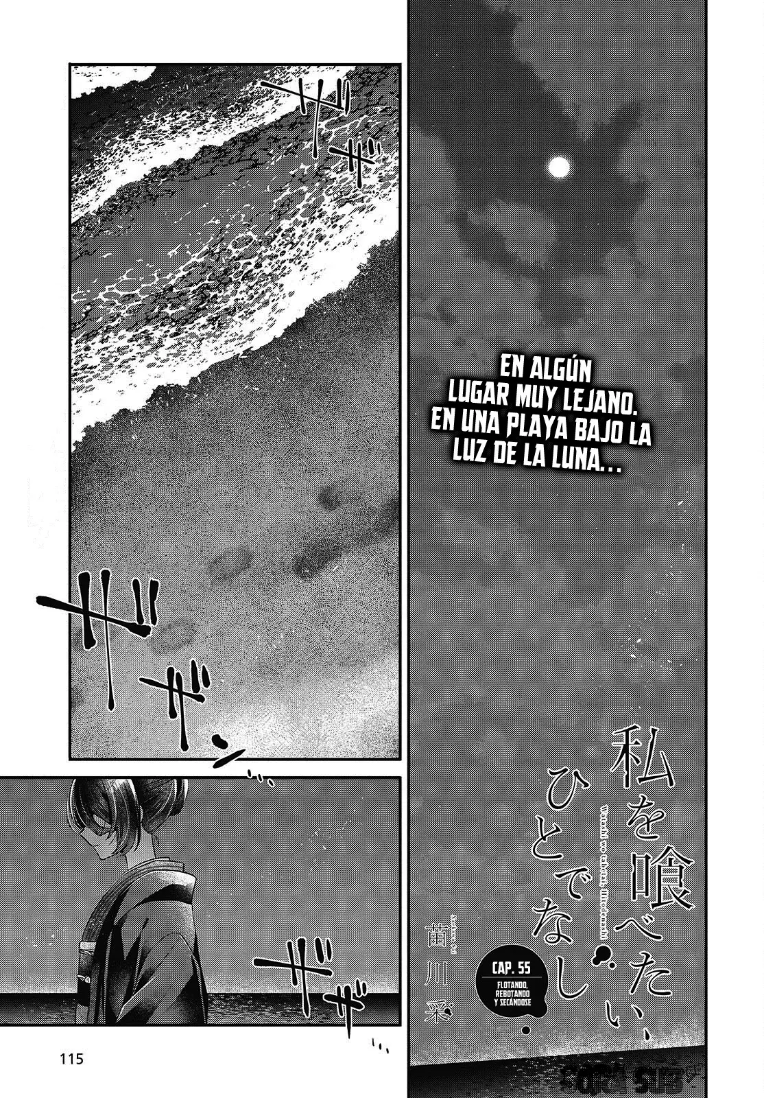 A Monster Wants to Eat Me Capitulo 55: Flotando, Rebotando y Secándose. página 5